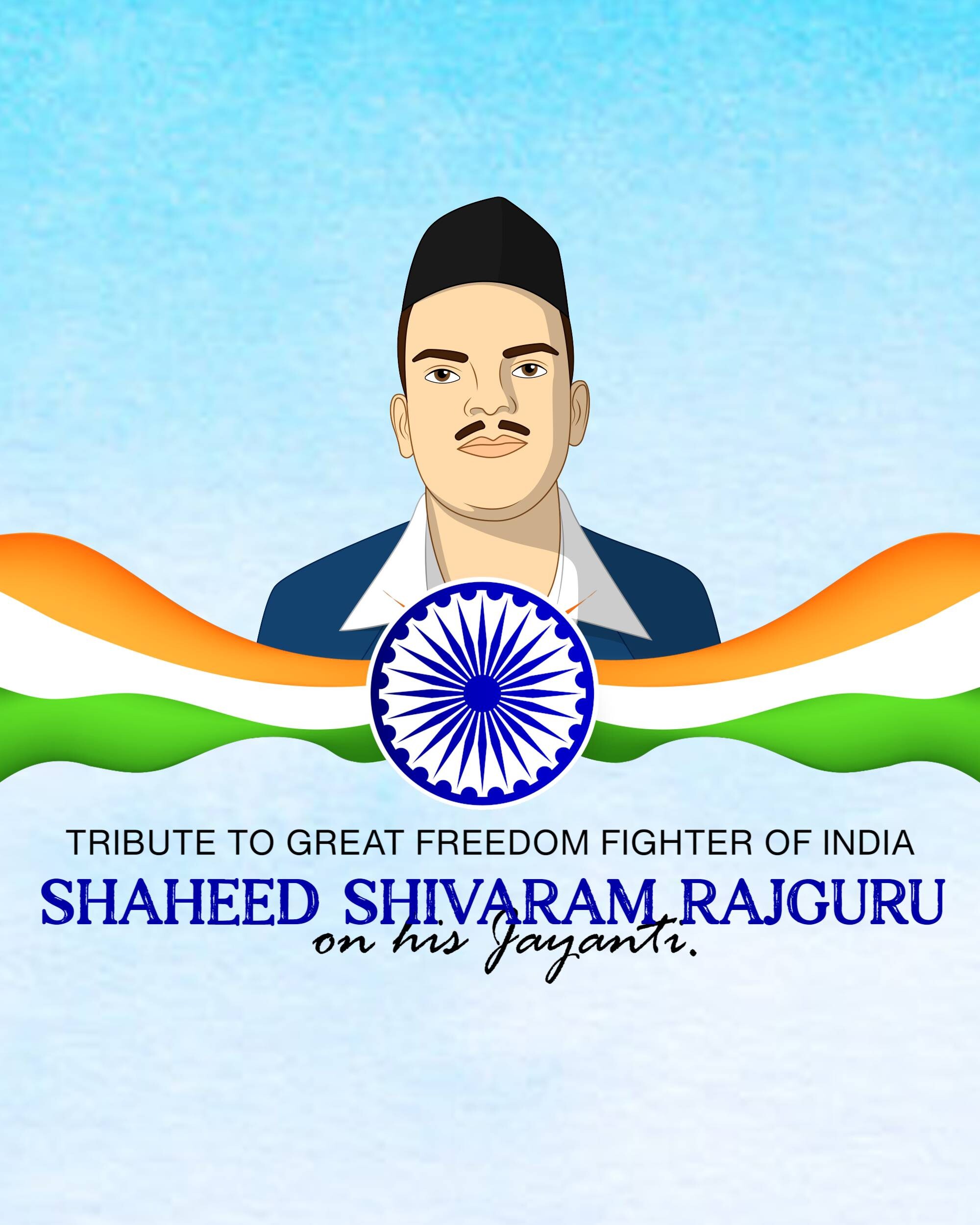 Shivaram Rajguru Jayanti