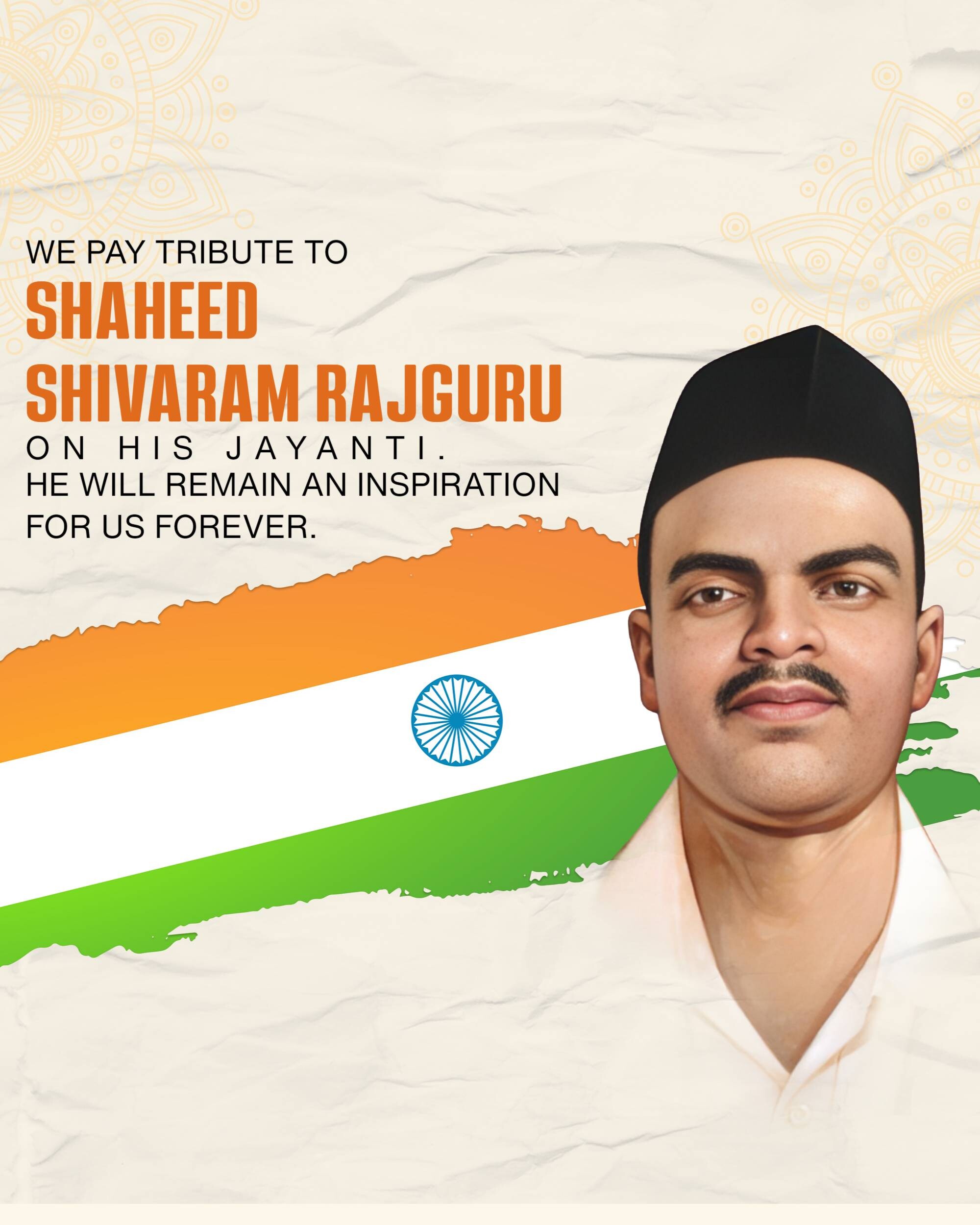 Shivaram Rajguru Jayanti
