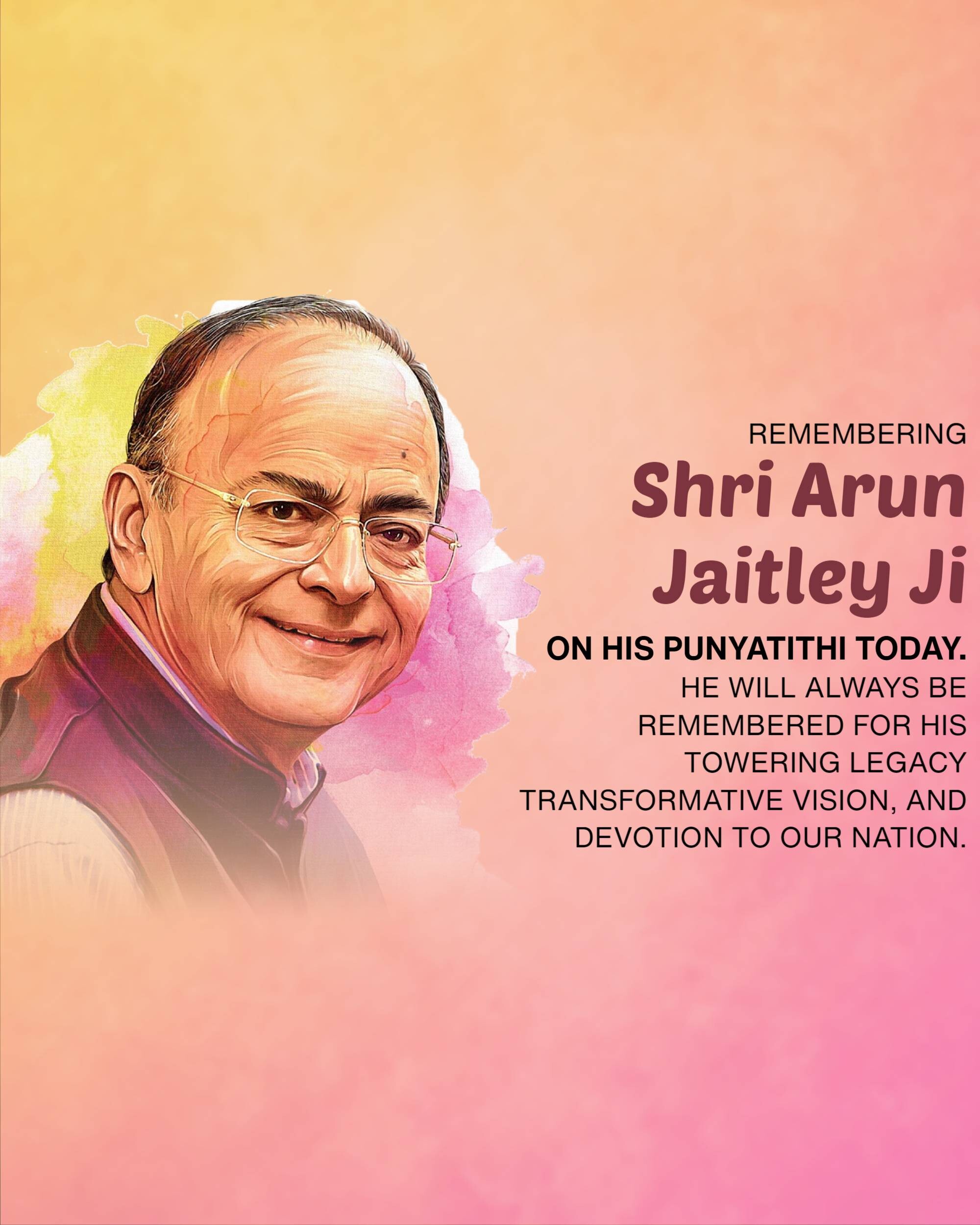 Arun Jaitley Punyatithi