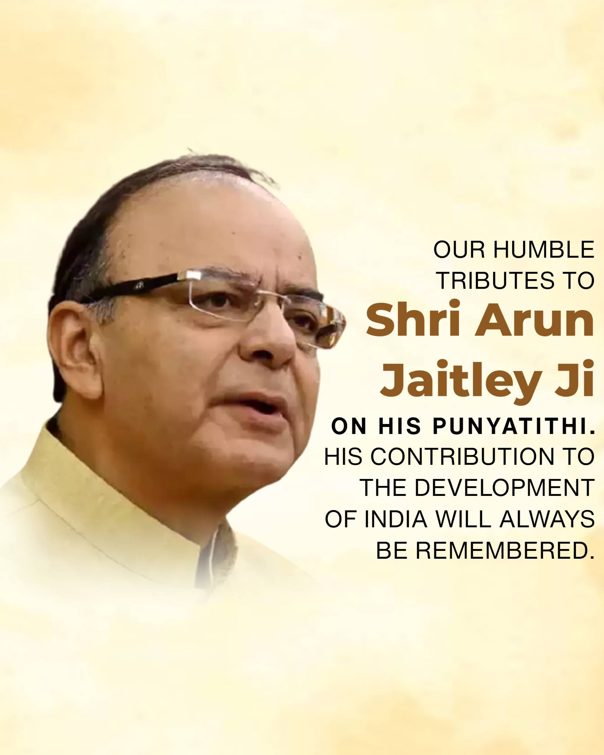 Arun Jaitley Punyatithi