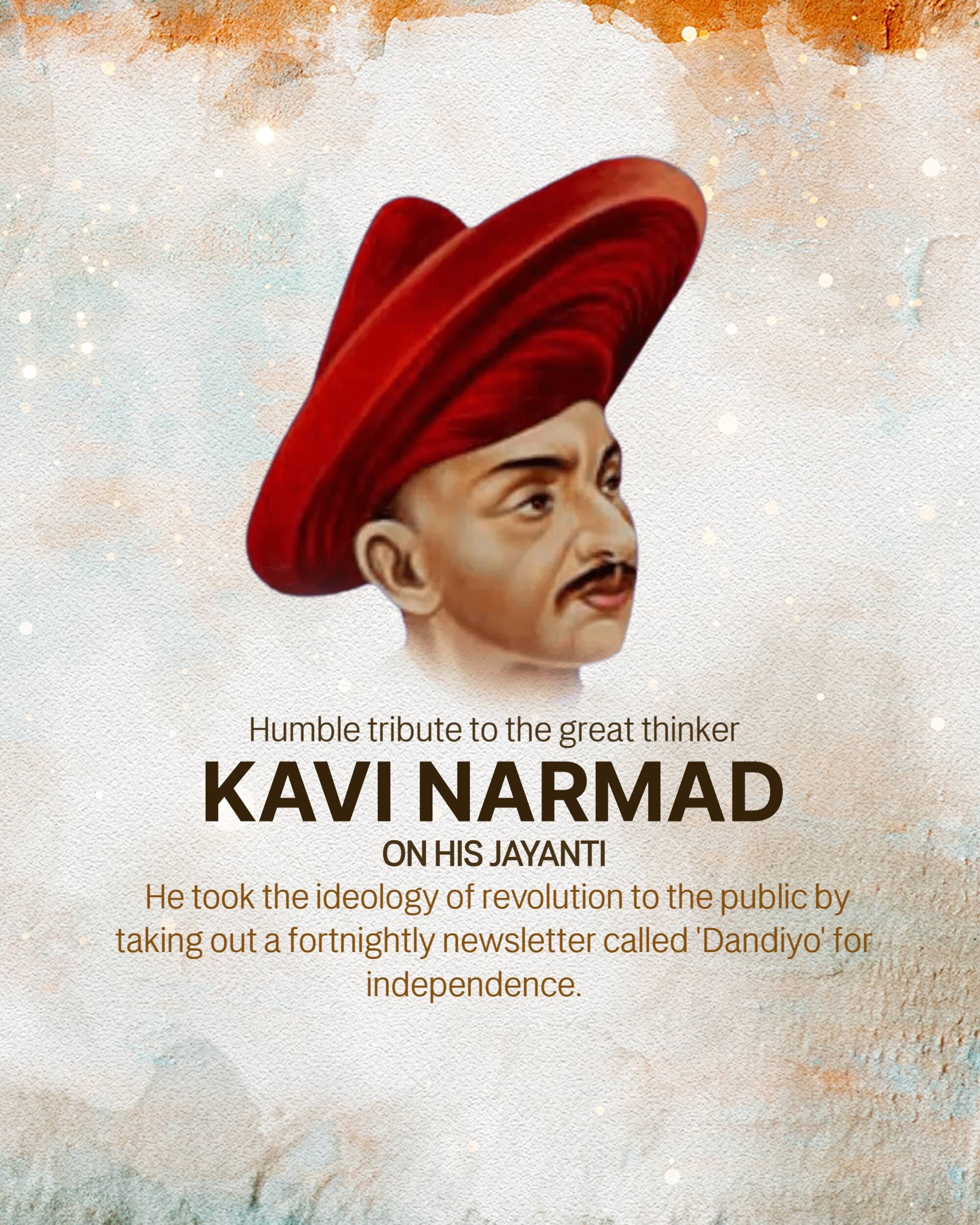 Narmadashankar Lalshankar Dave Jayanti (Gujarati Bhasha Diwas)