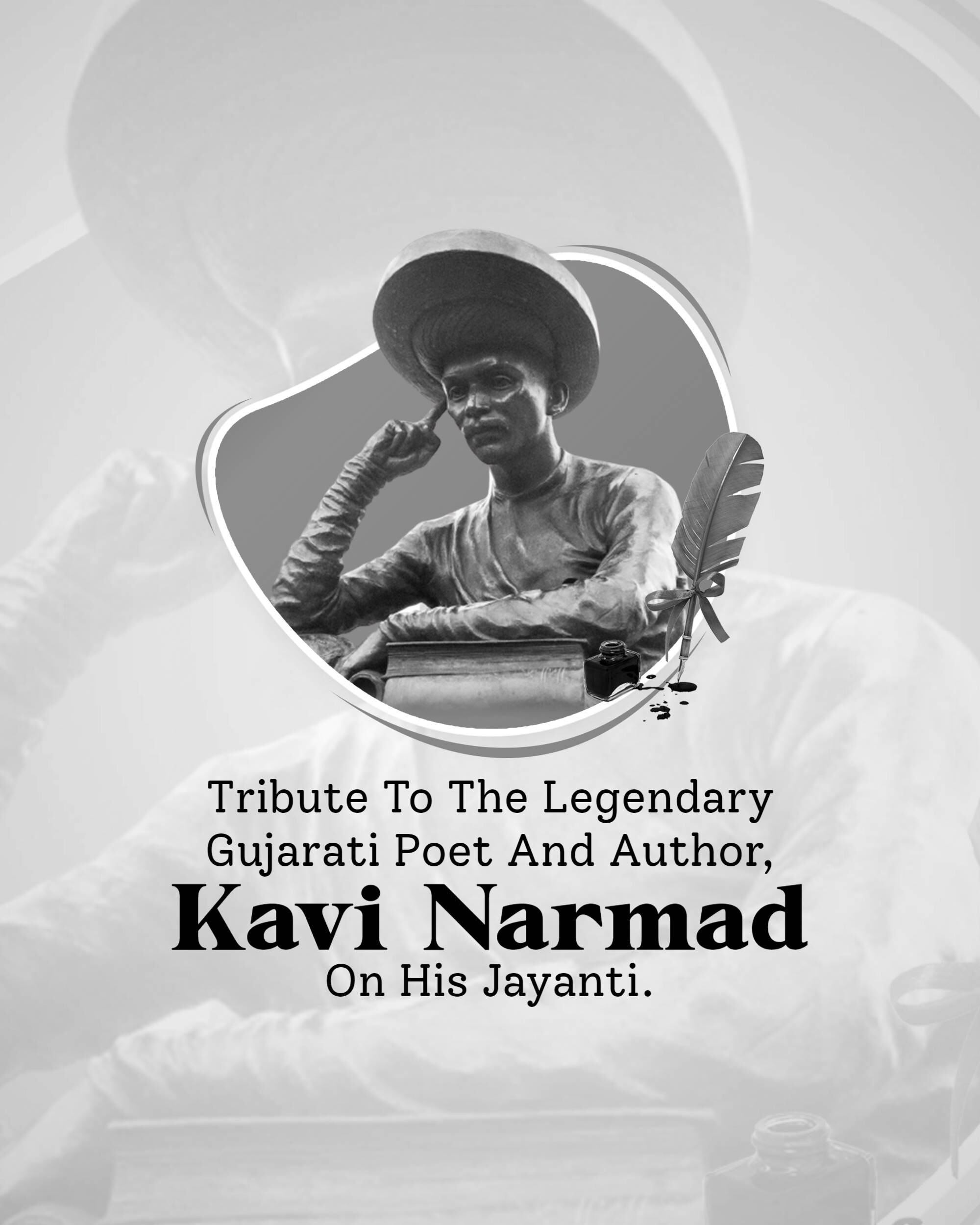 Narmadashankar Lalshankar Dave Jayanti (Gujarati Bhasha Diwas)