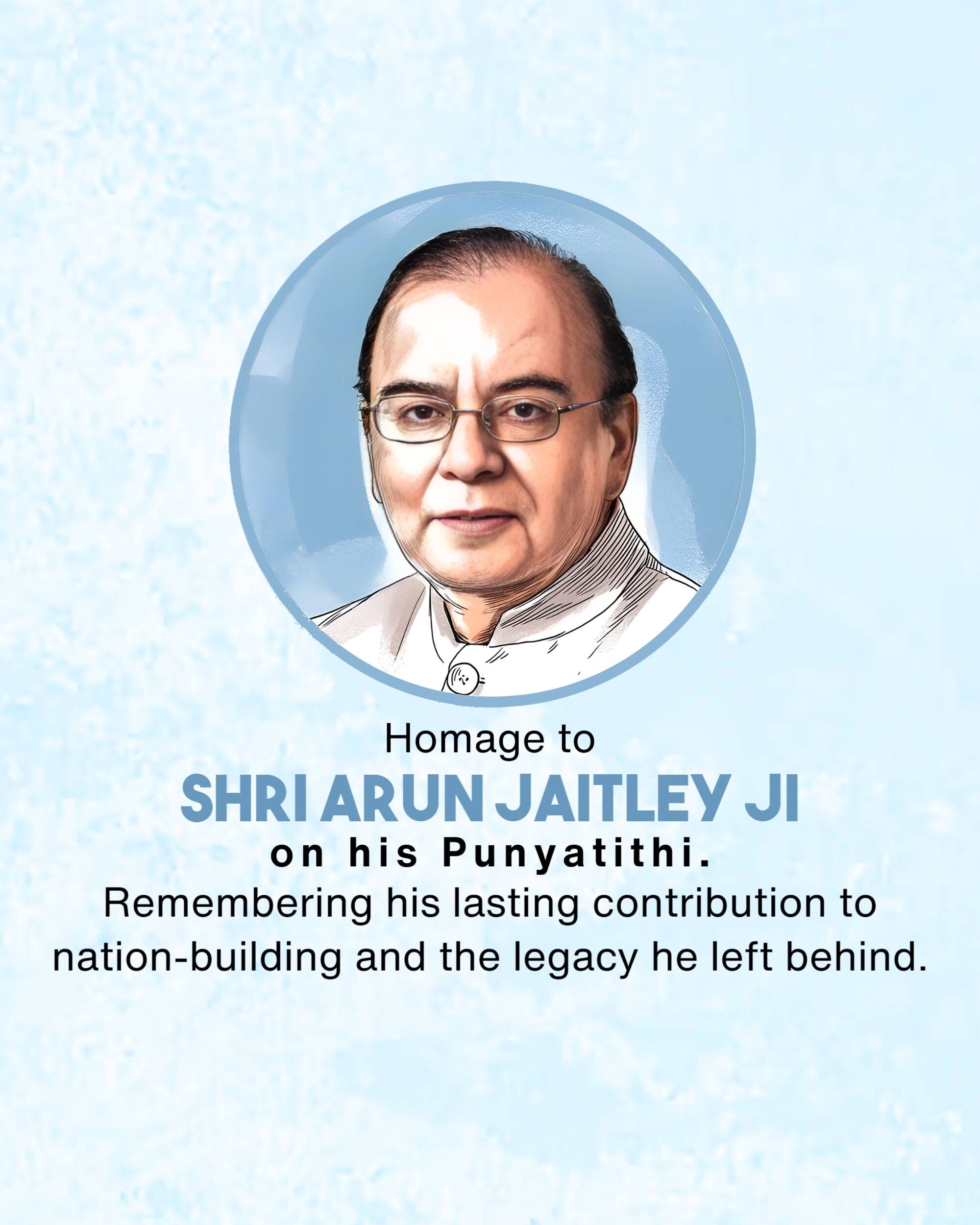 Arun Jaitley Punyatithi