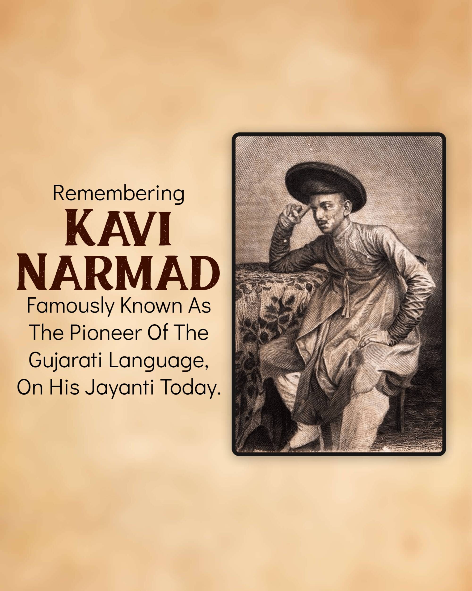 Narmadashankar Lalshankar Dave Jayanti (Gujarati Bhasha Diwas)
