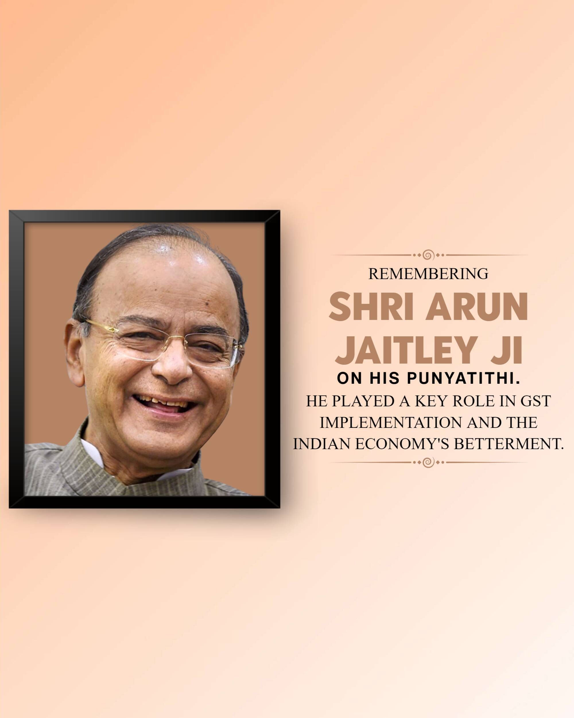 Arun Jaitley Punyatithi