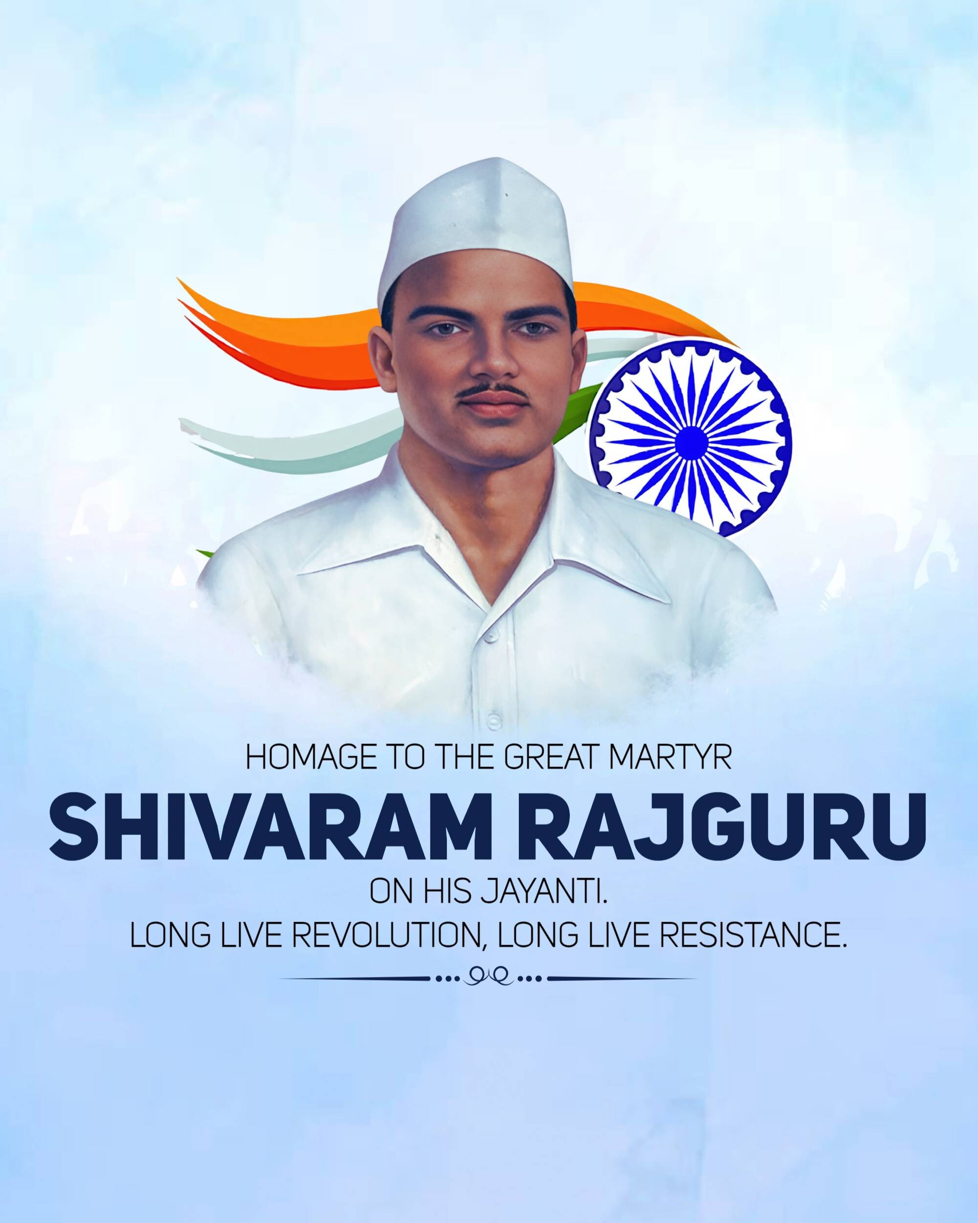 Shivaram Rajguru Jayanti