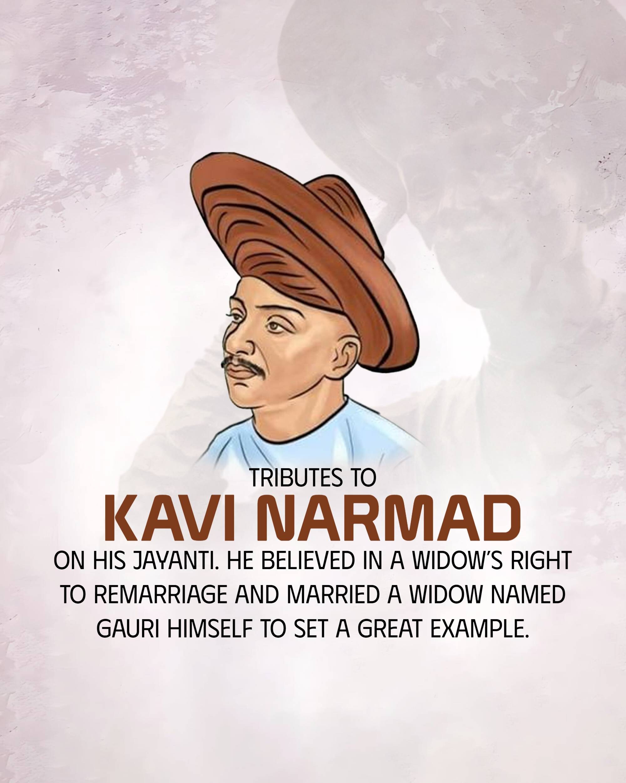 Narmadashankar Lalshankar Dave Jayanti (Gujarati Bhasha Diwas)
