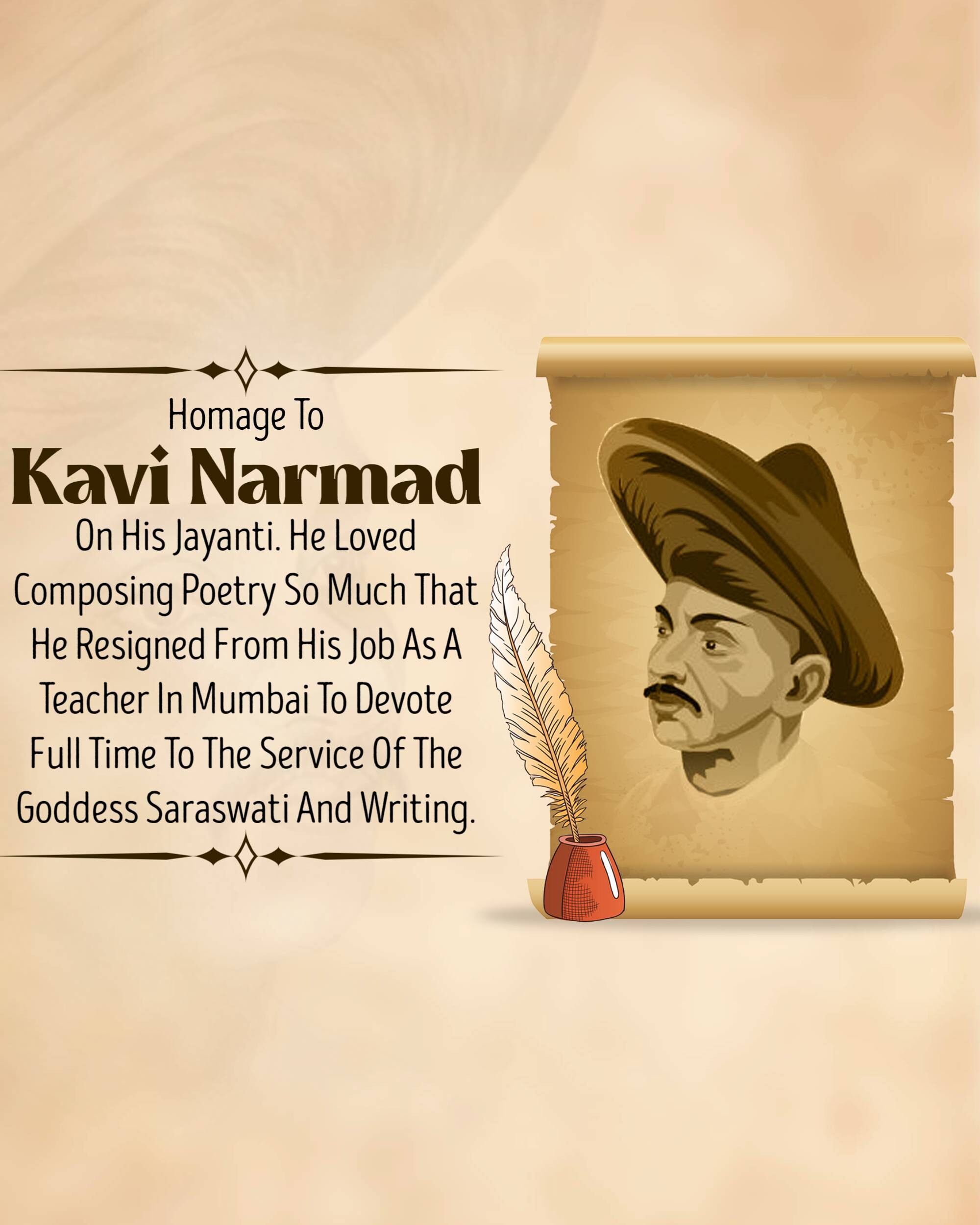 Narmadashankar Lalshankar Dave Jayanti (Gujarati Bhasha Diwas)