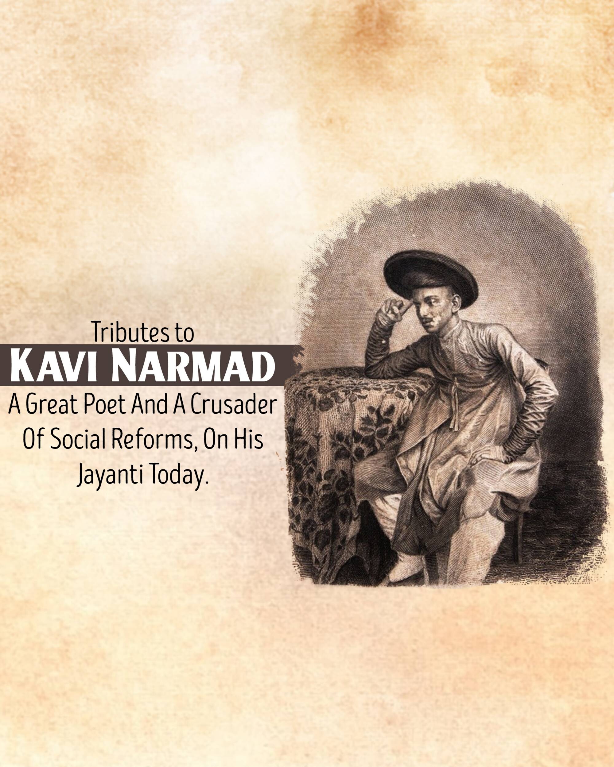 Narmadashankar Lalshankar Dave Jayanti (Gujarati Bhasha Diwas)
