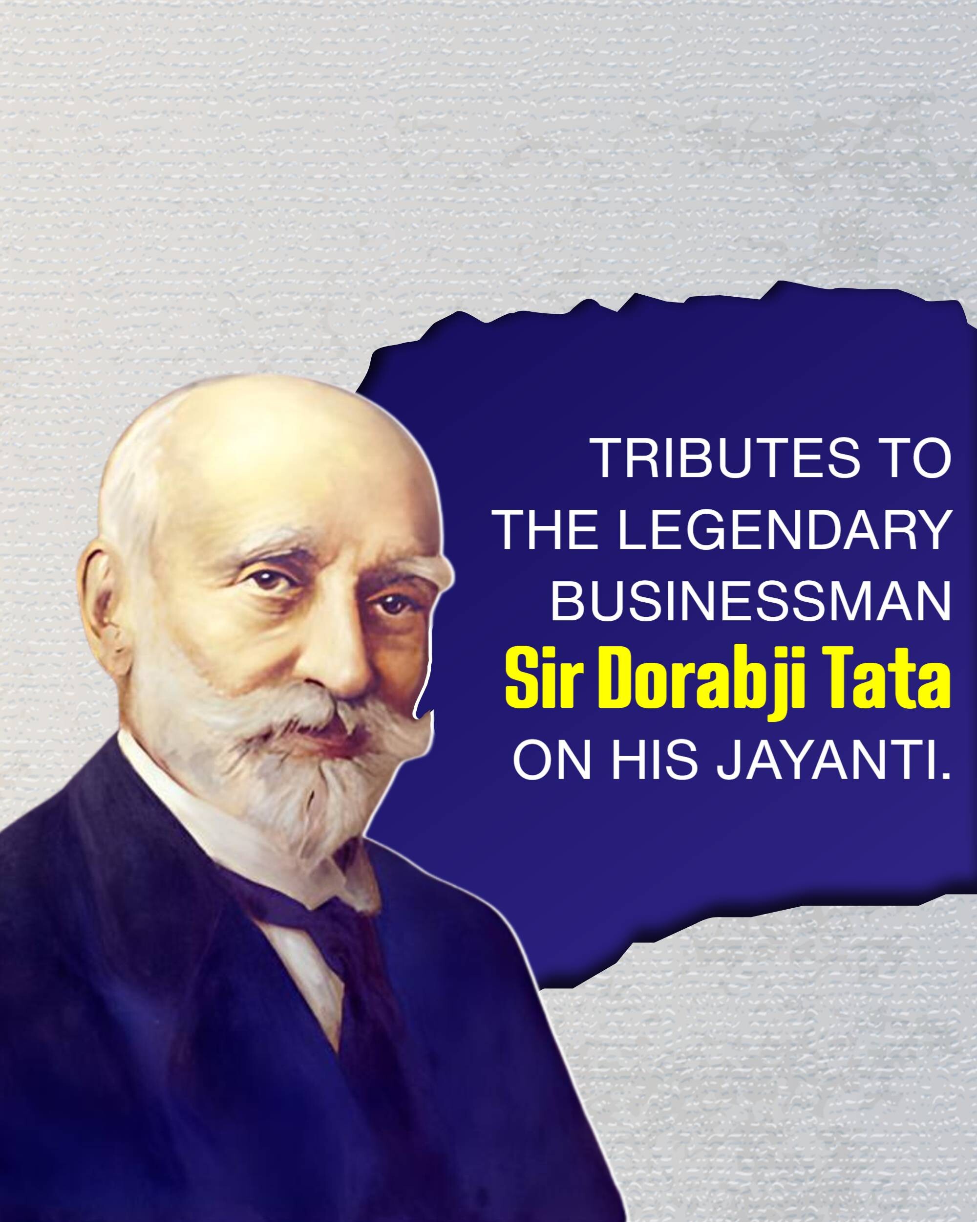 Dorabji Tata Jayanti