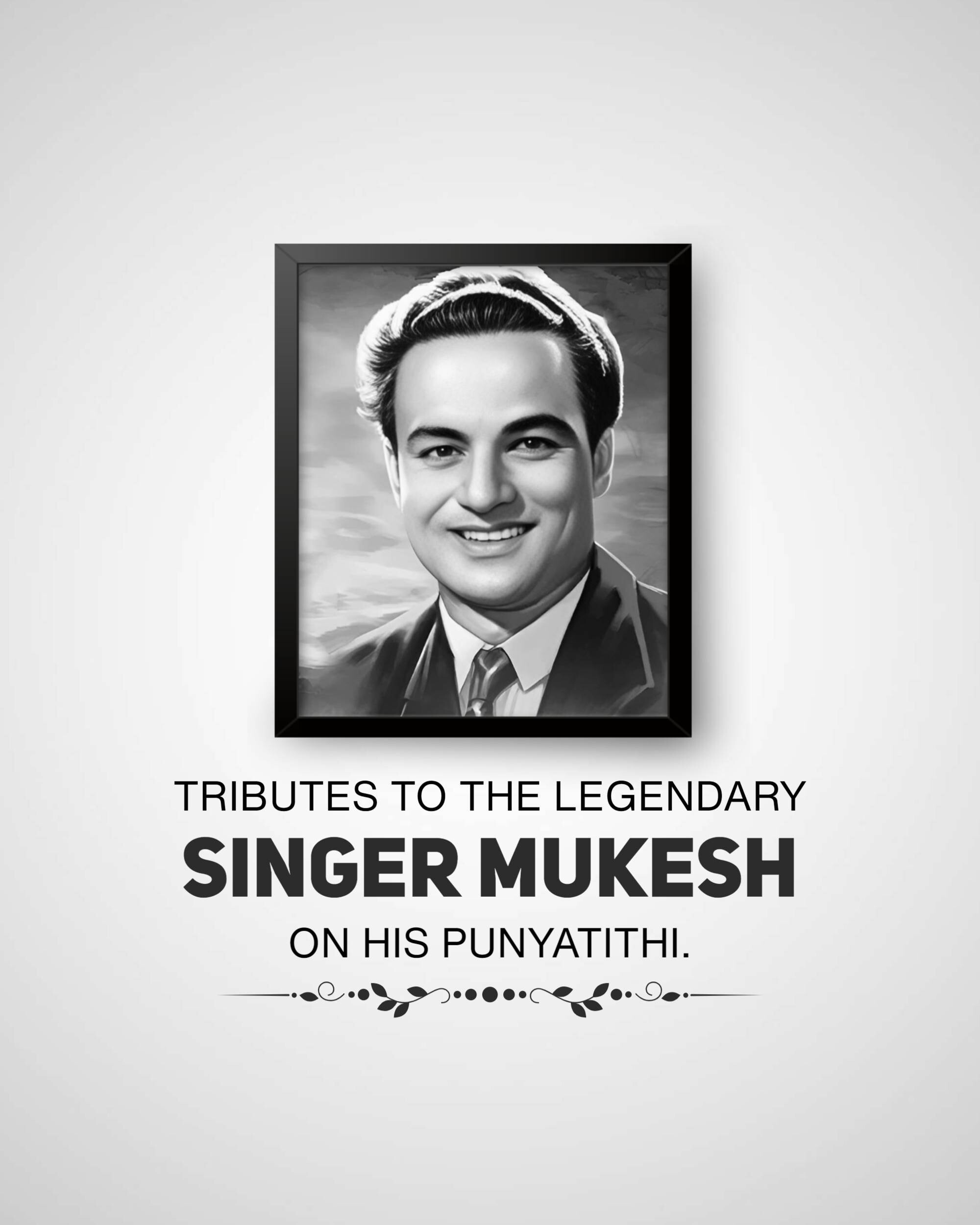 Mukesh Chand Mathur Punyatithi