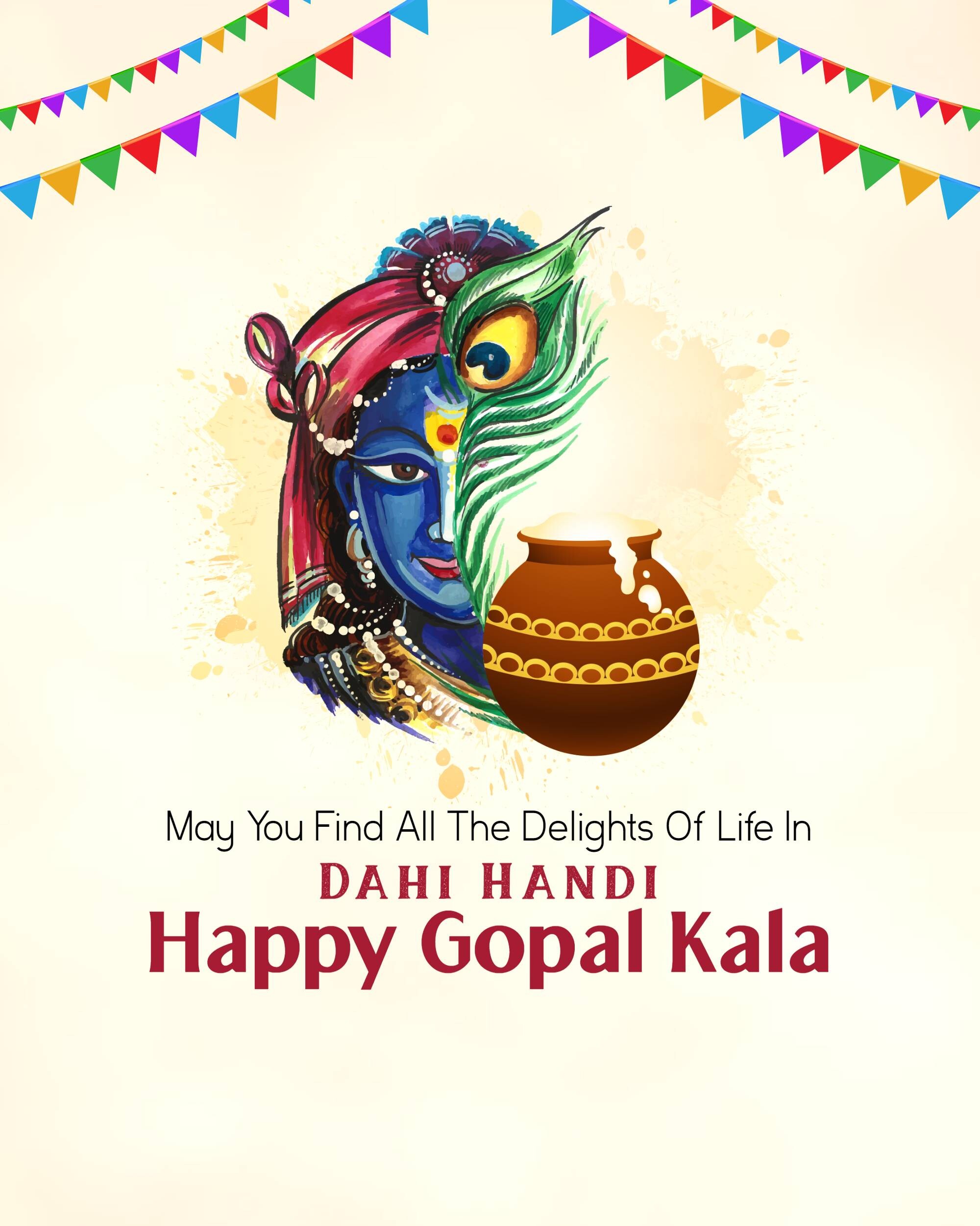 Dahi Handi