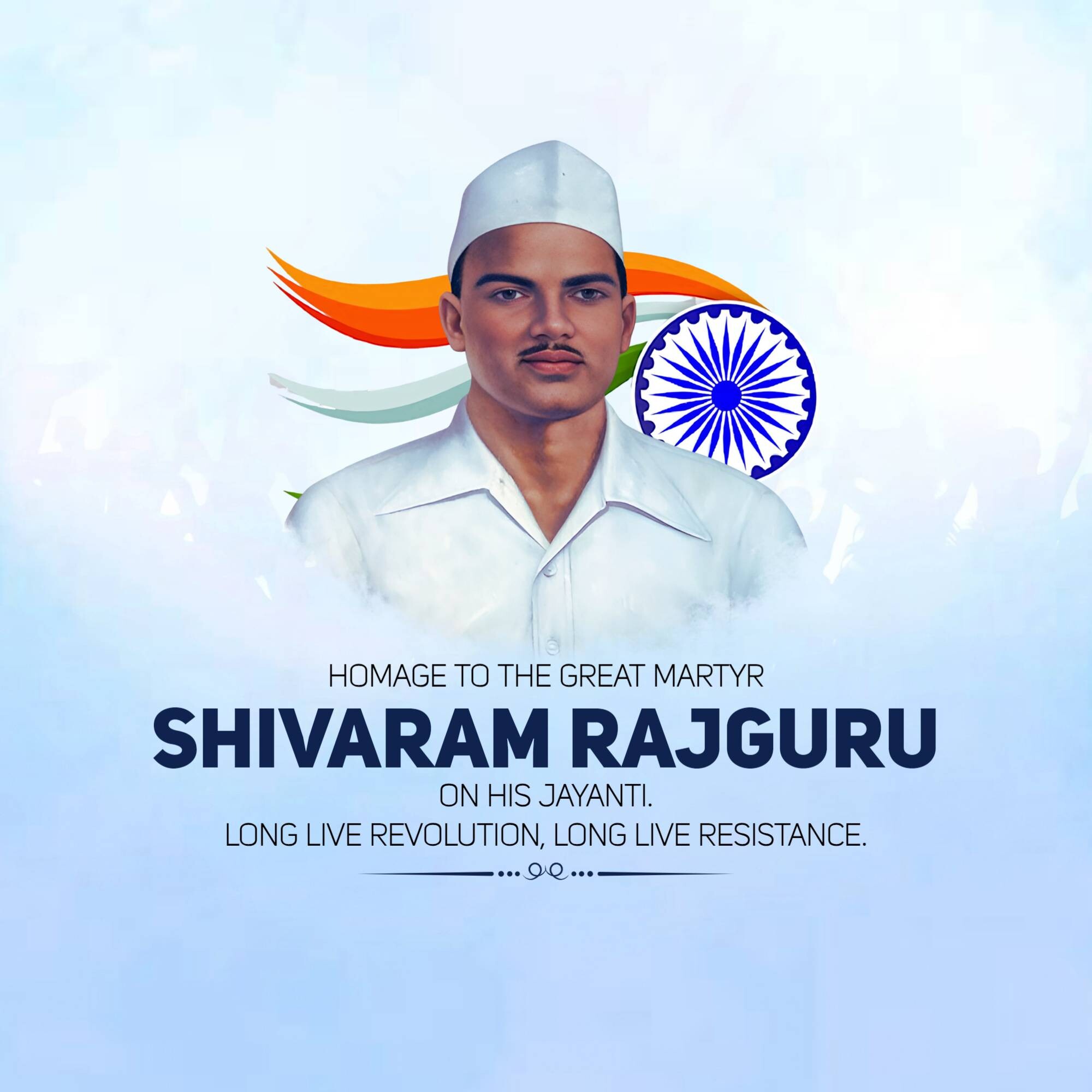 Shivaram Rajguru Jayanti