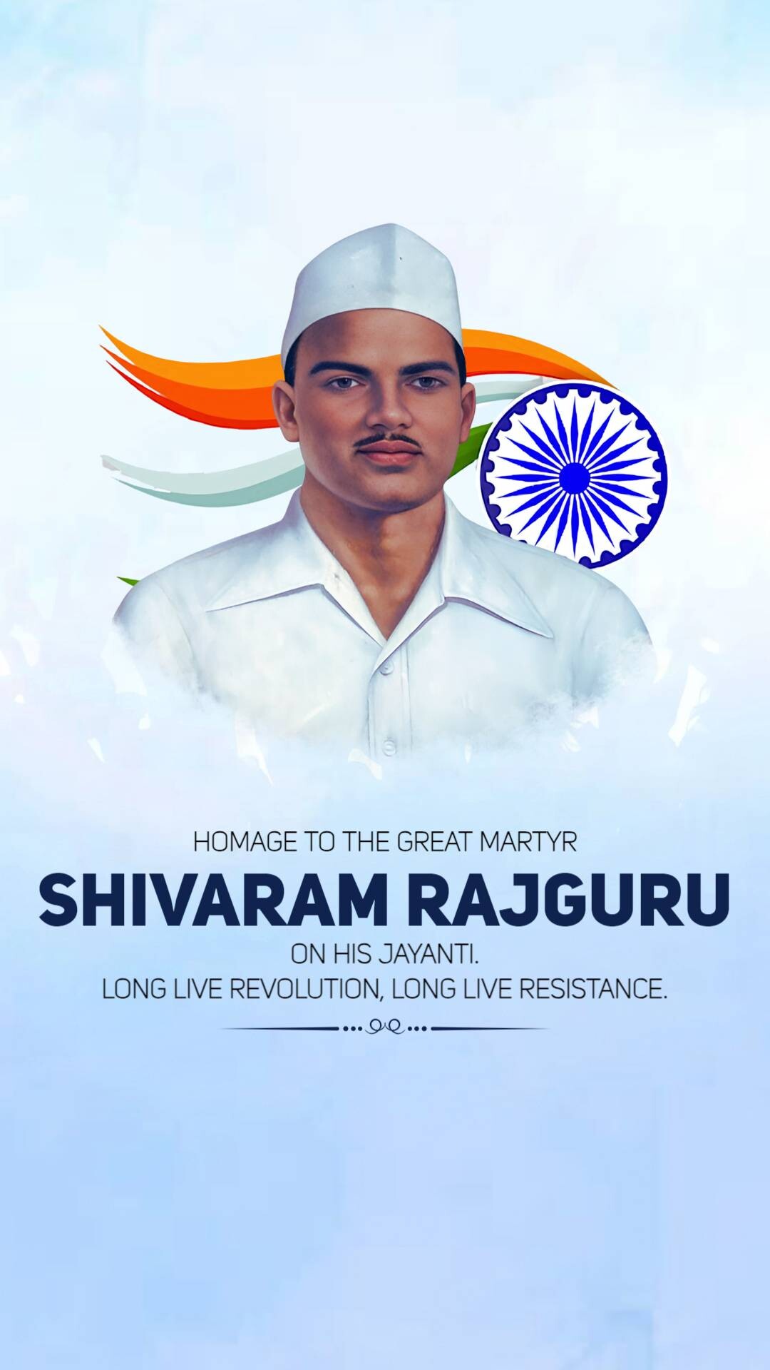 Shivaram Rajguru Jayanti