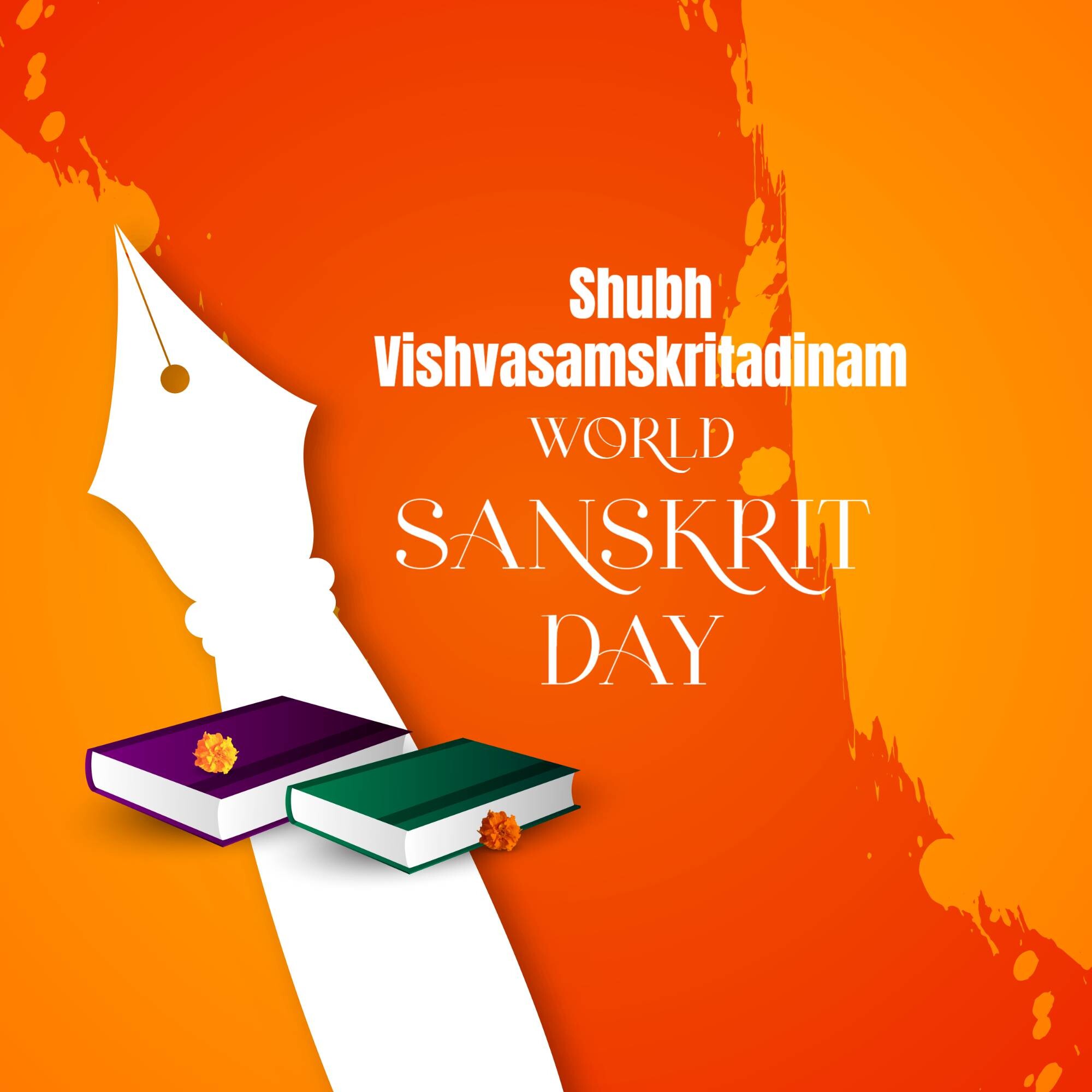 World Sanskrit Day