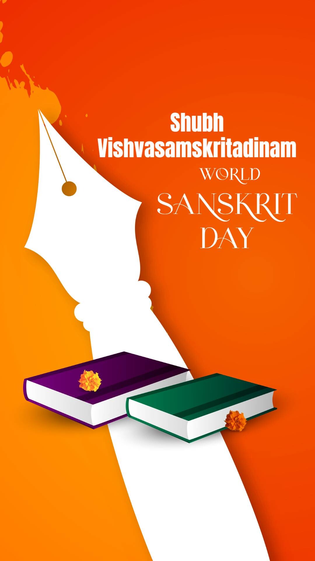 World Sanskrit Day