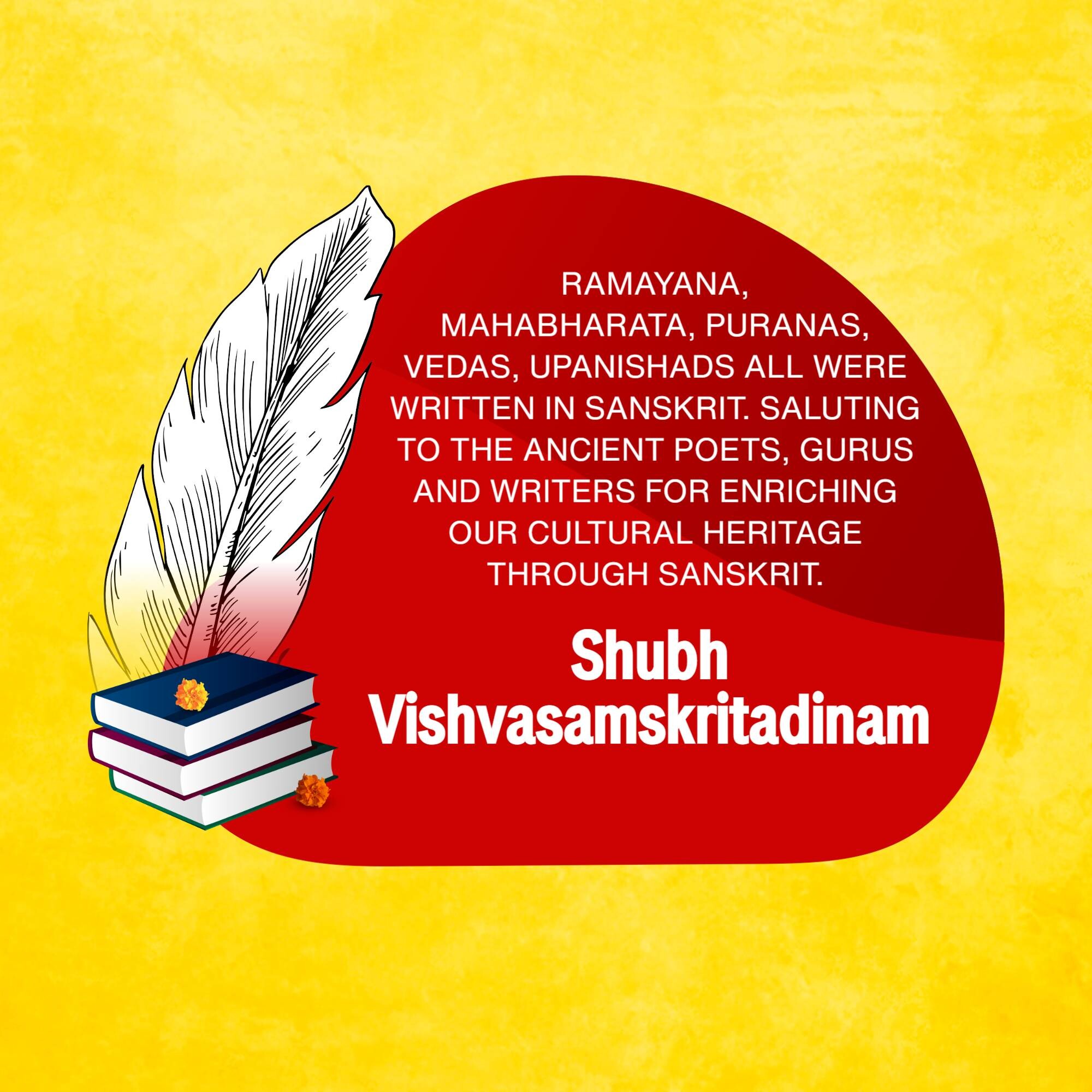 World Sanskrit Day