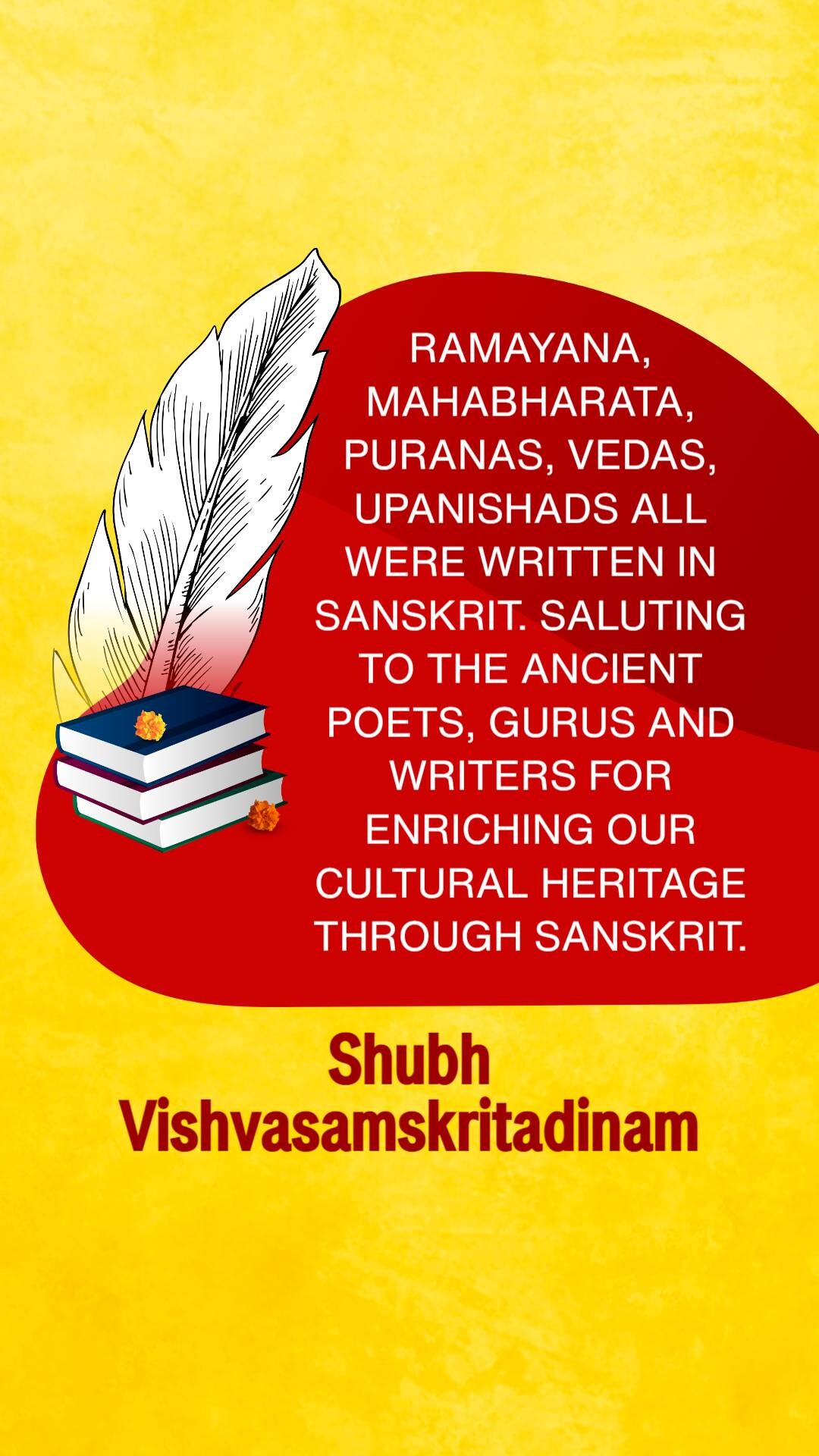 World Sanskrit Day