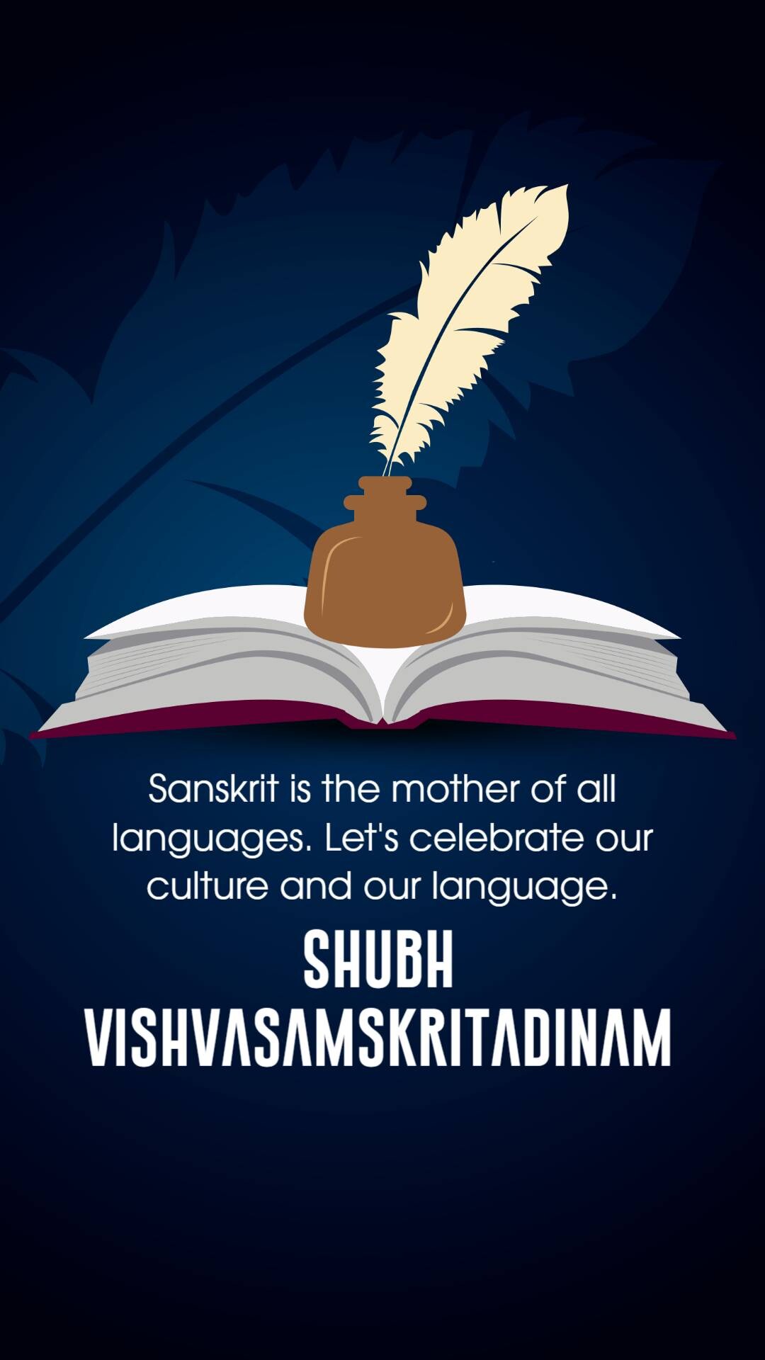 World Sanskrit Day