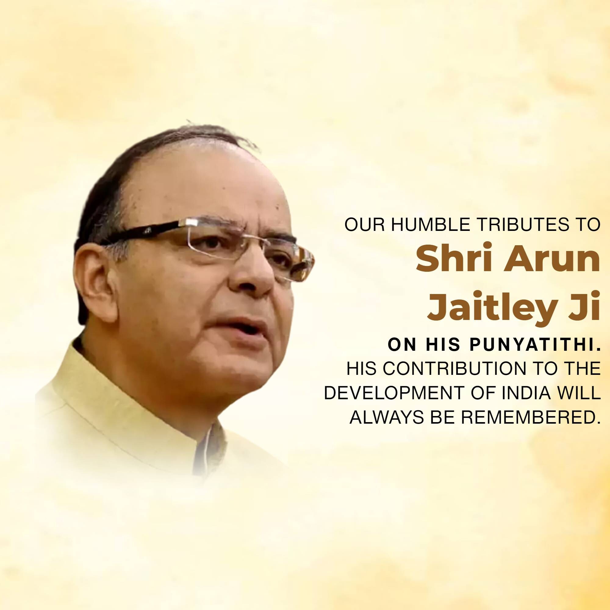 Arun Jaitley Punyatithi