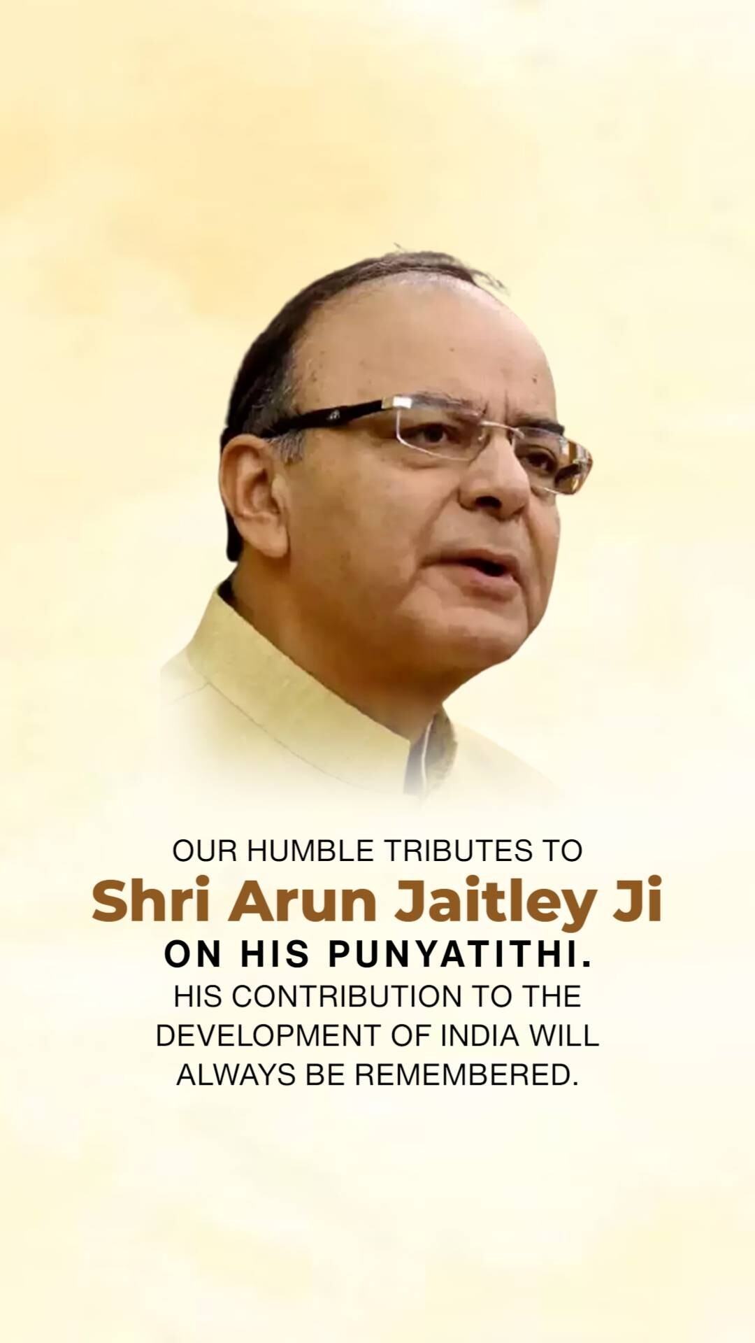 Arun Jaitley Punyatithi