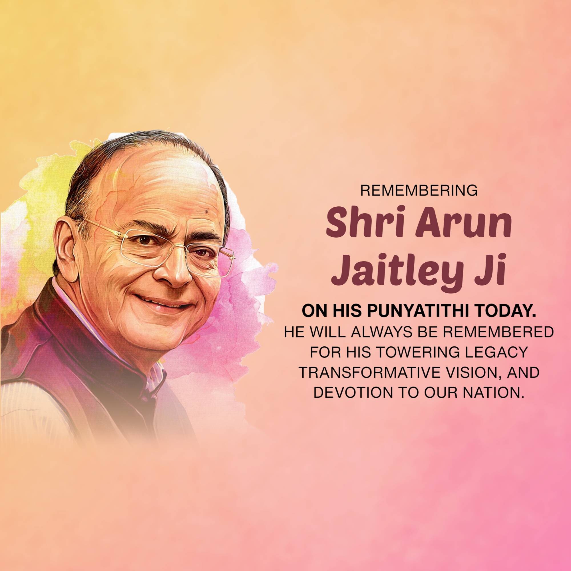 Arun Jaitley Punyatithi