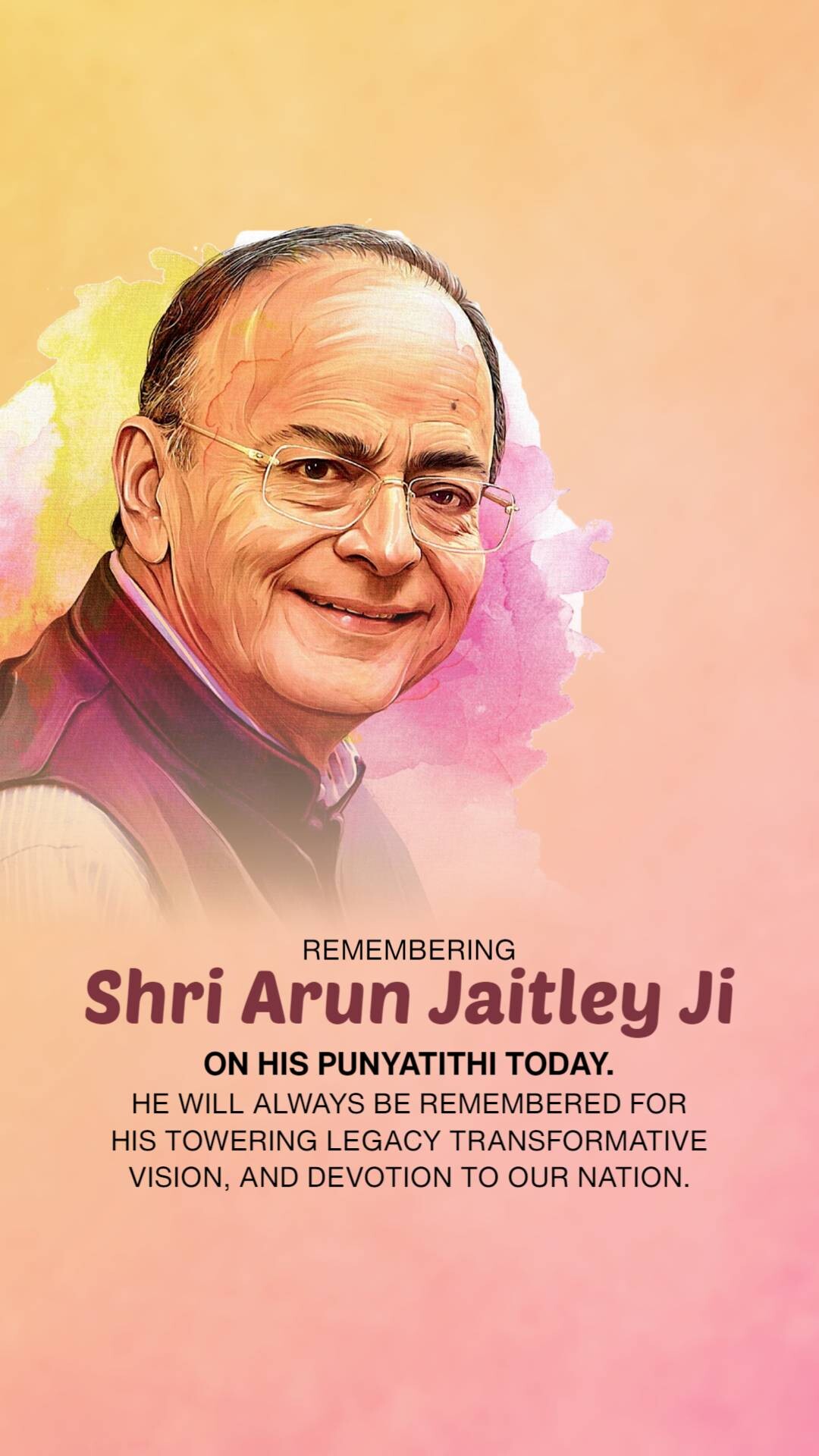 Arun Jaitley Punyatithi