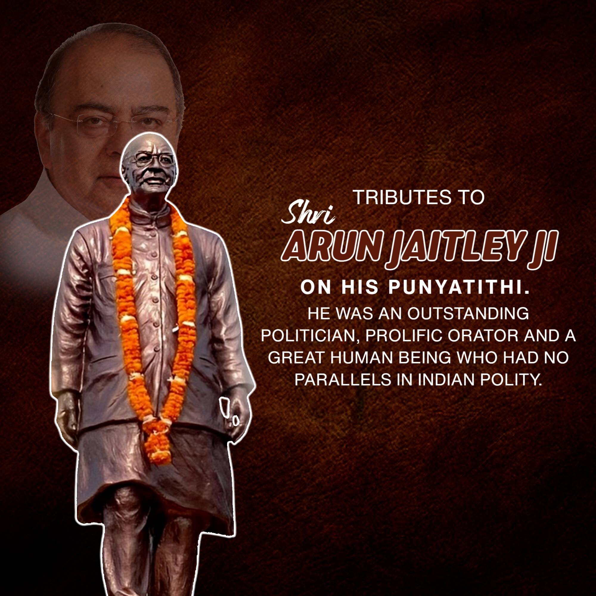 Arun Jaitley Punyatithi
