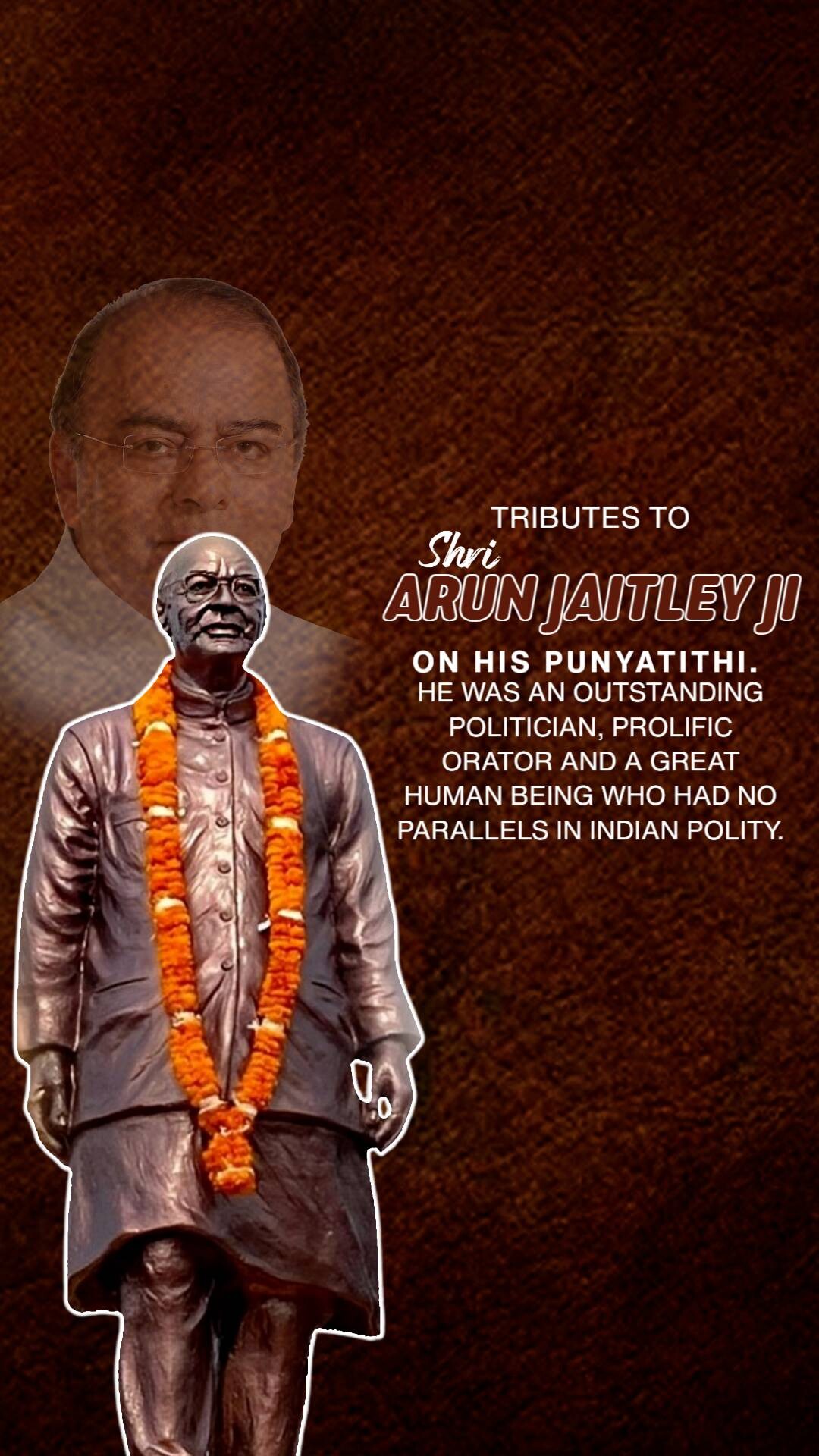 Arun Jaitley Punyatithi