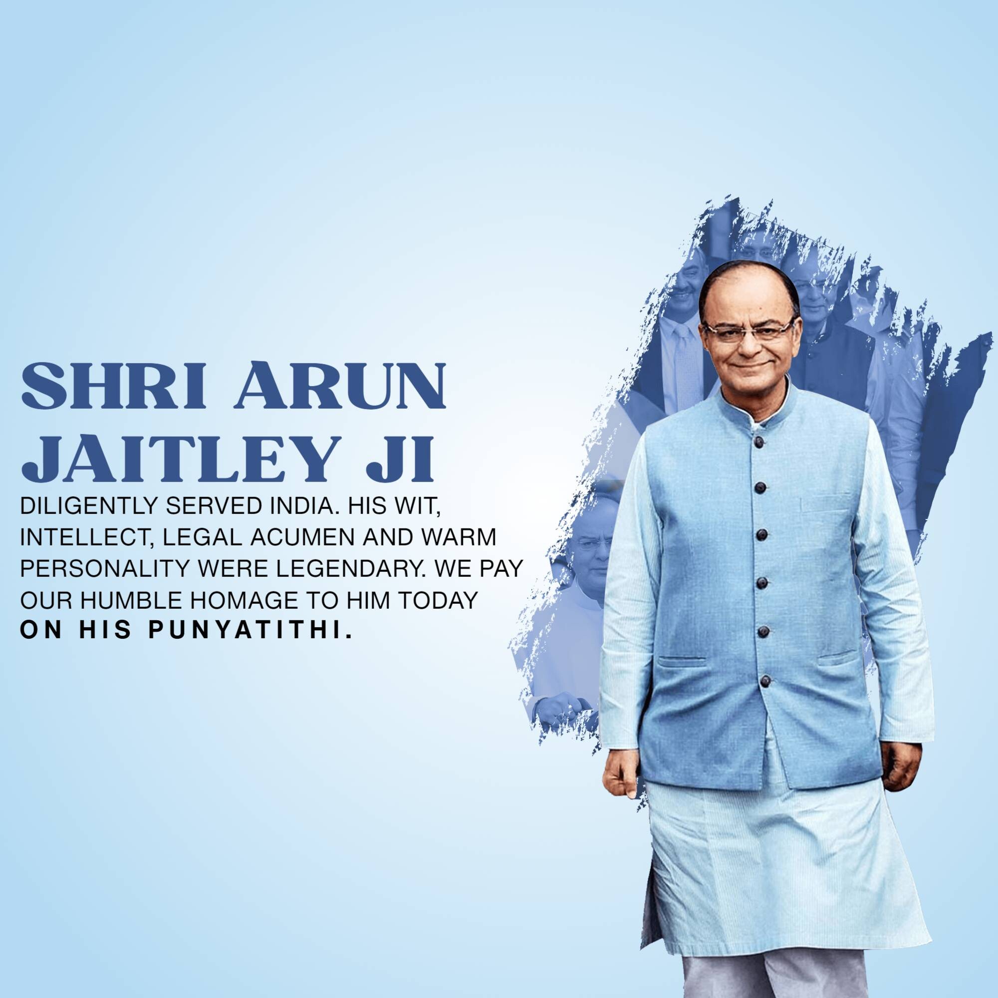 Arun Jaitley Punyatithi