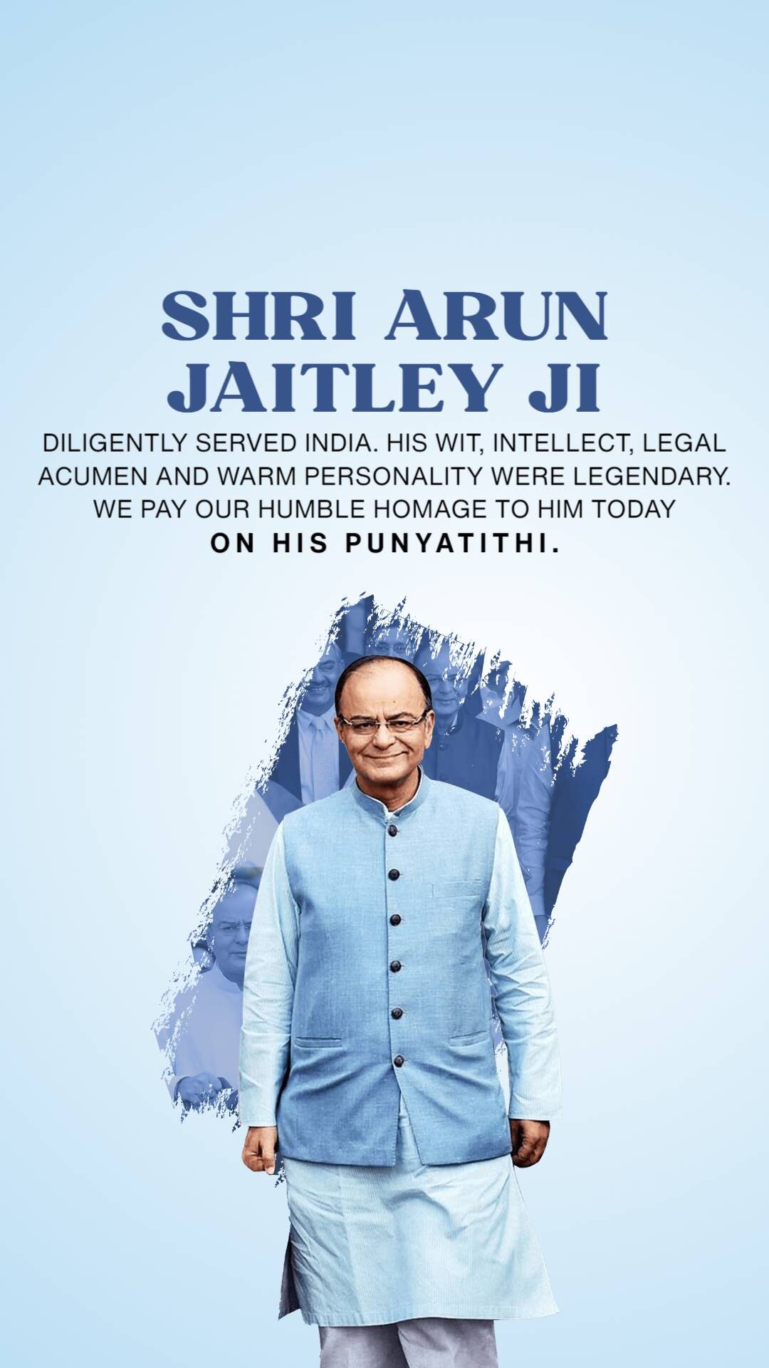 Arun Jaitley Punyatithi
