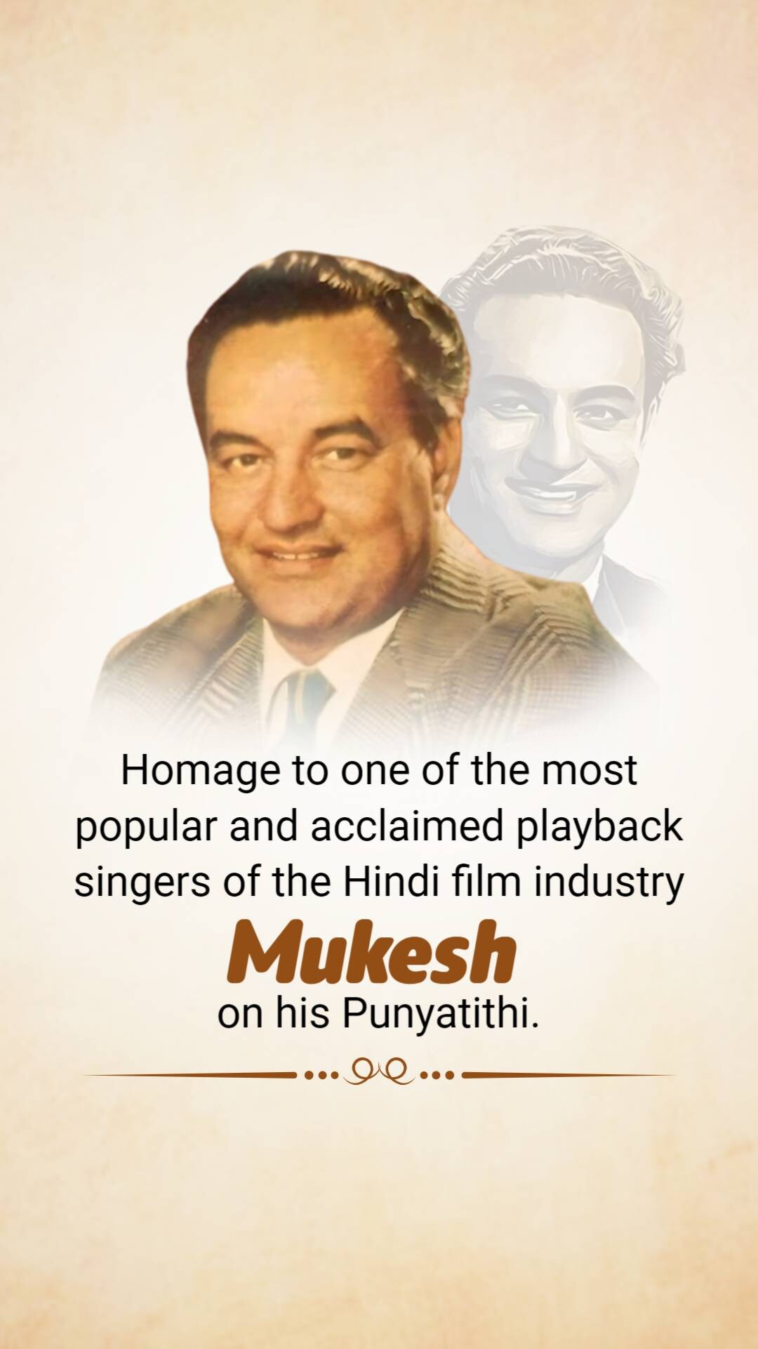 Mukesh Chand Mathur Punyatithi