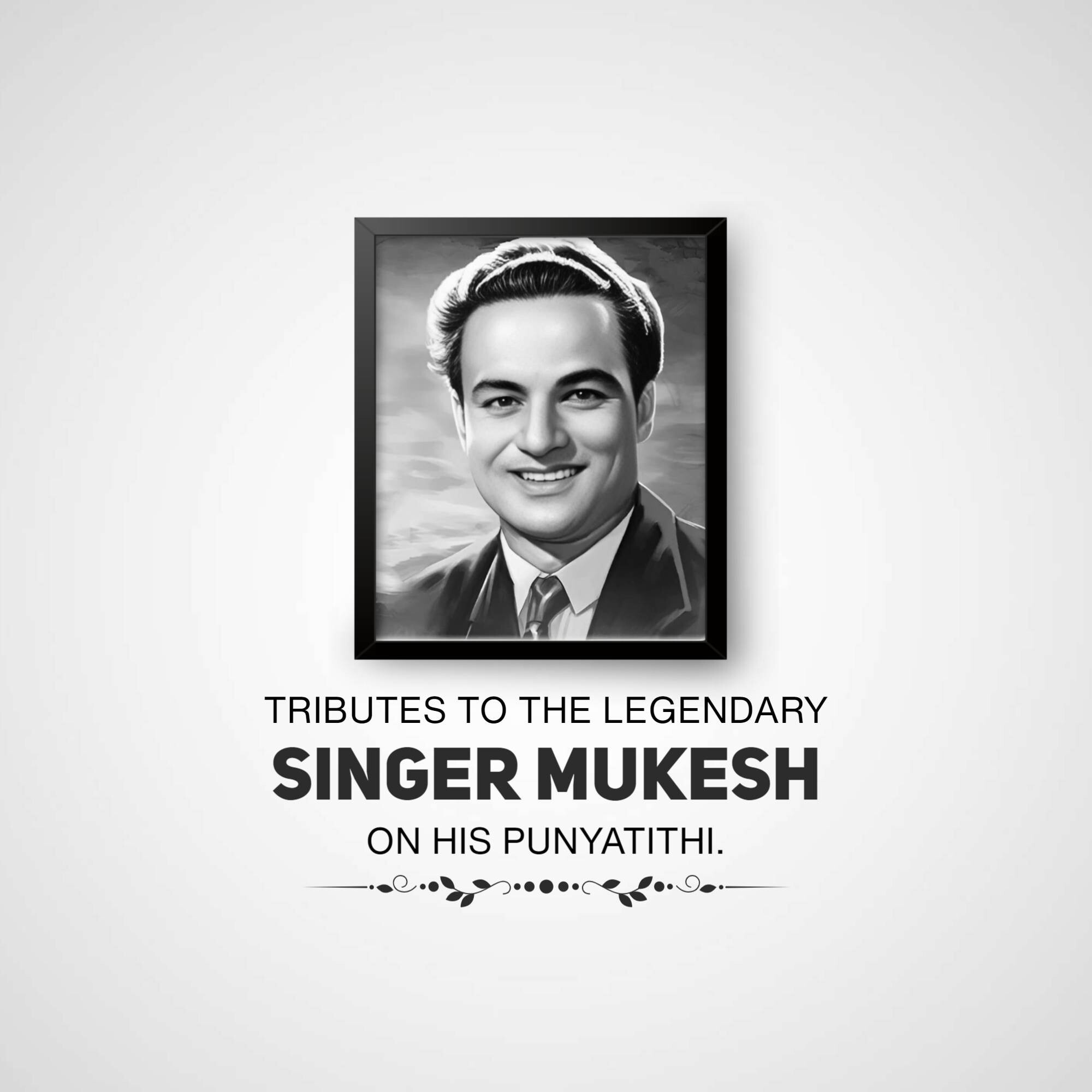 Mukesh Chand Mathur Punyatithi