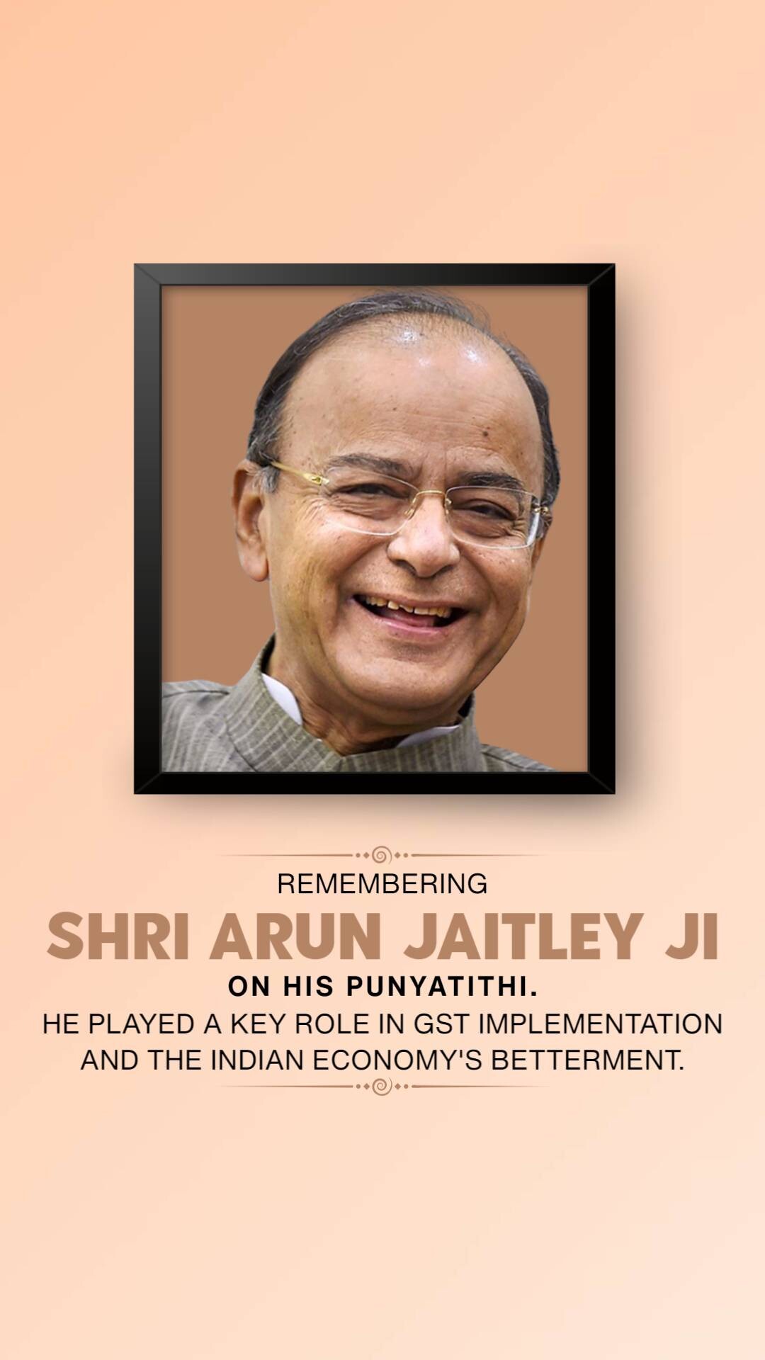 Arun Jaitley Punyatithi