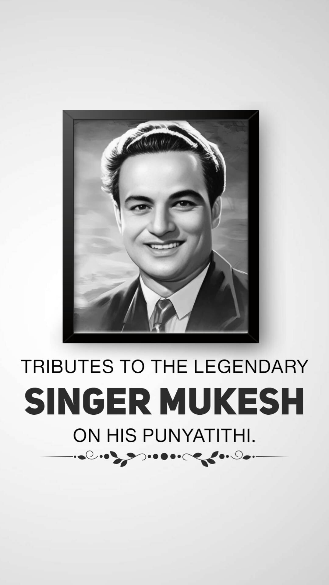 Mukesh Chand Mathur Punyatithi