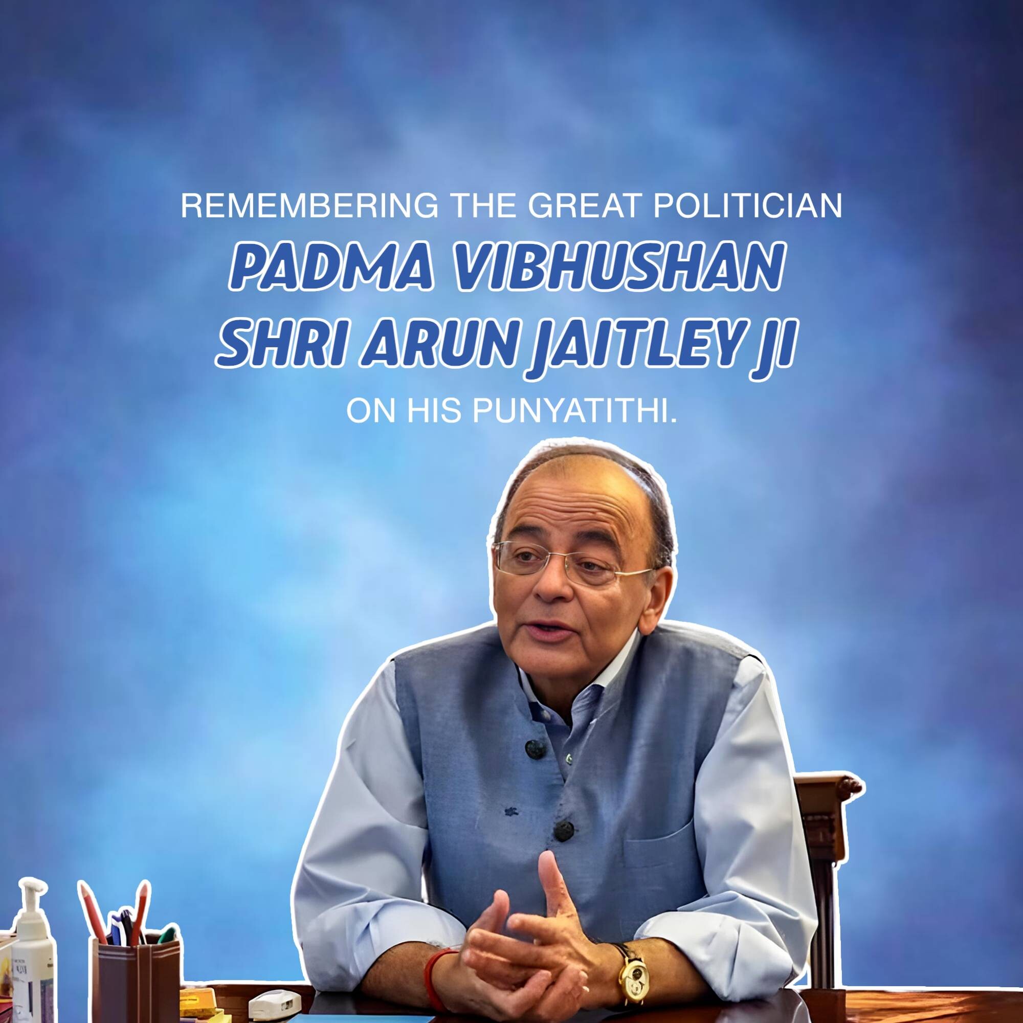 Arun Jaitley Punyatithi