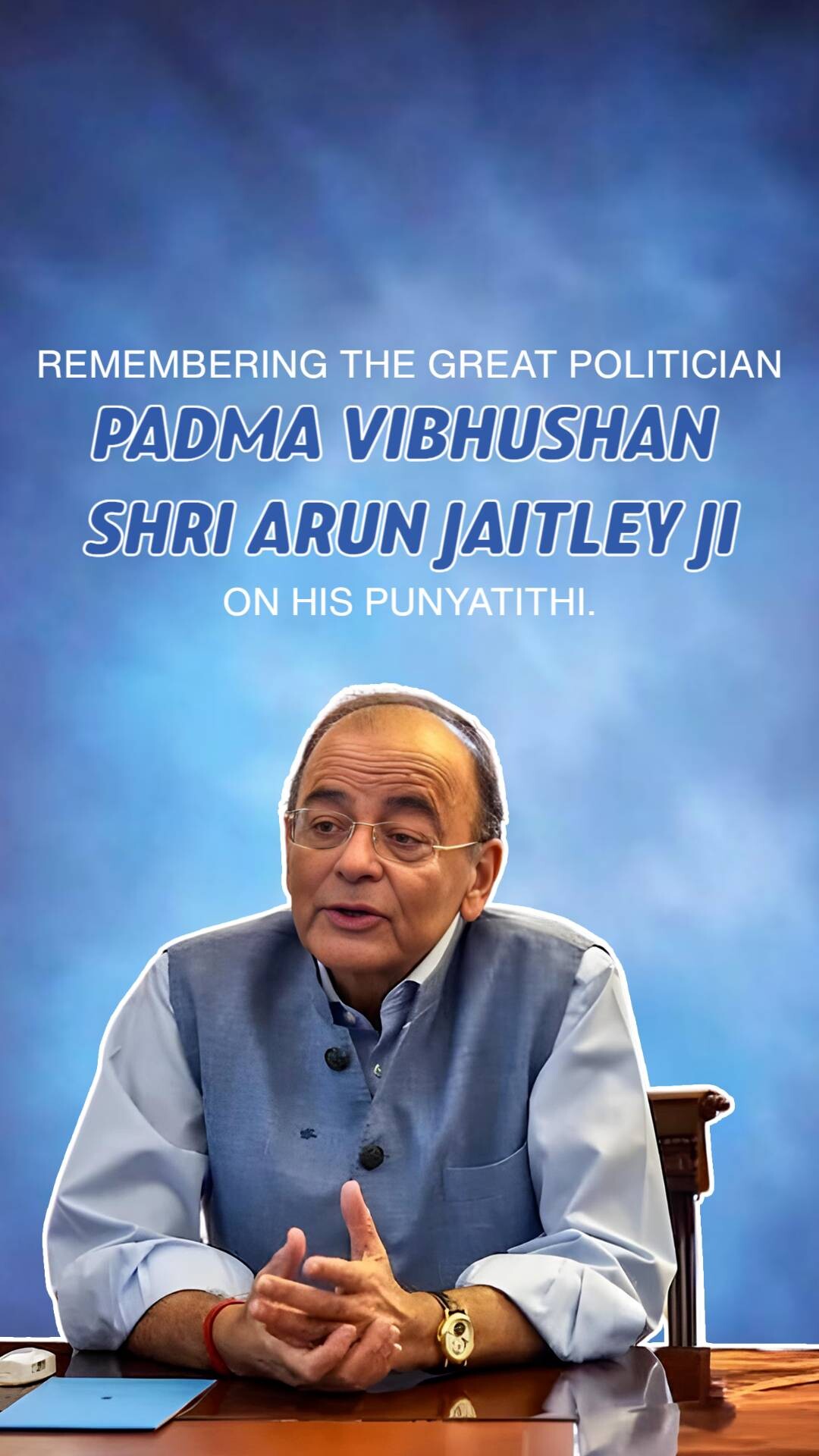 Arun Jaitley Punyatithi