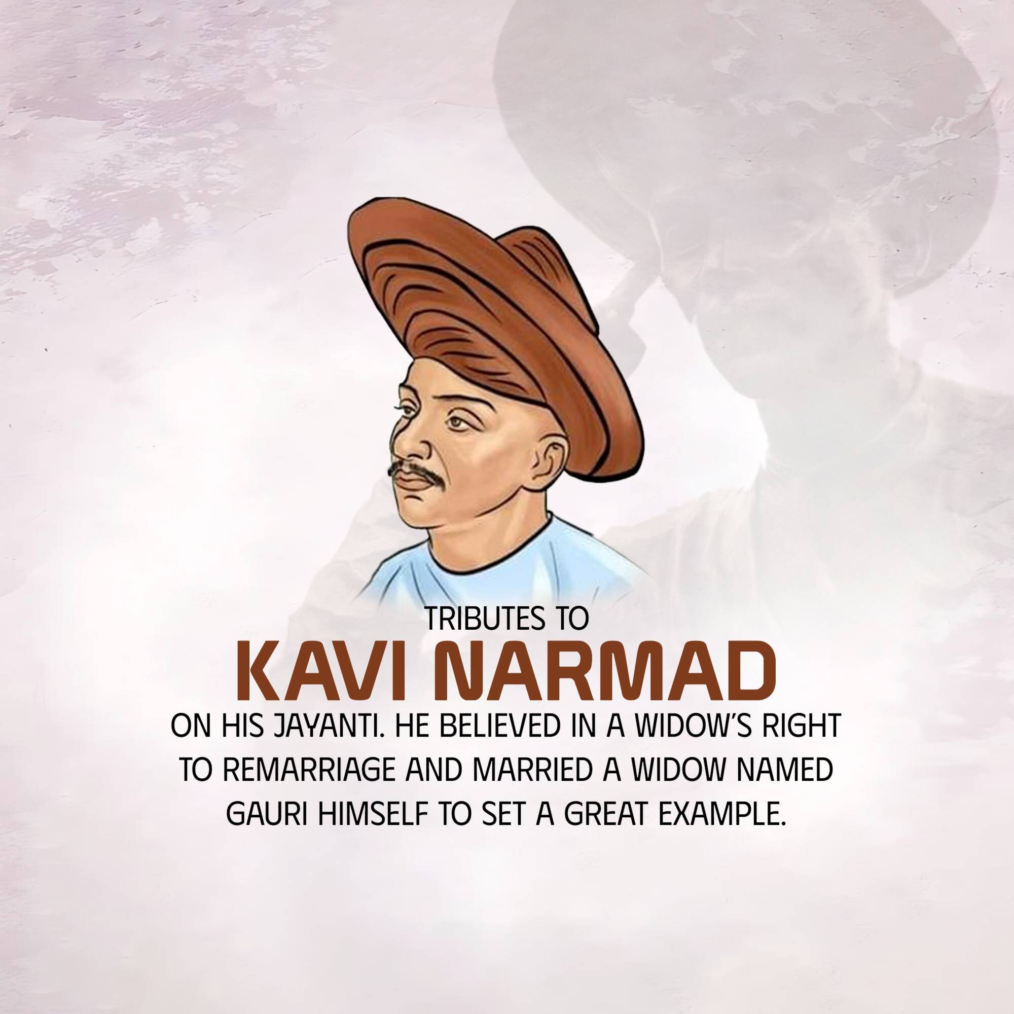 Narmadashankar Lalshankar Dave Jayanti (Gujarati Bhasha Diwas)