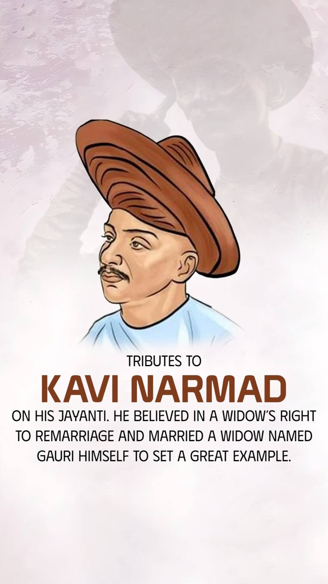 Narmadashankar Lalshankar Dave Jayanti (Gujarati Bhasha Diwas)
