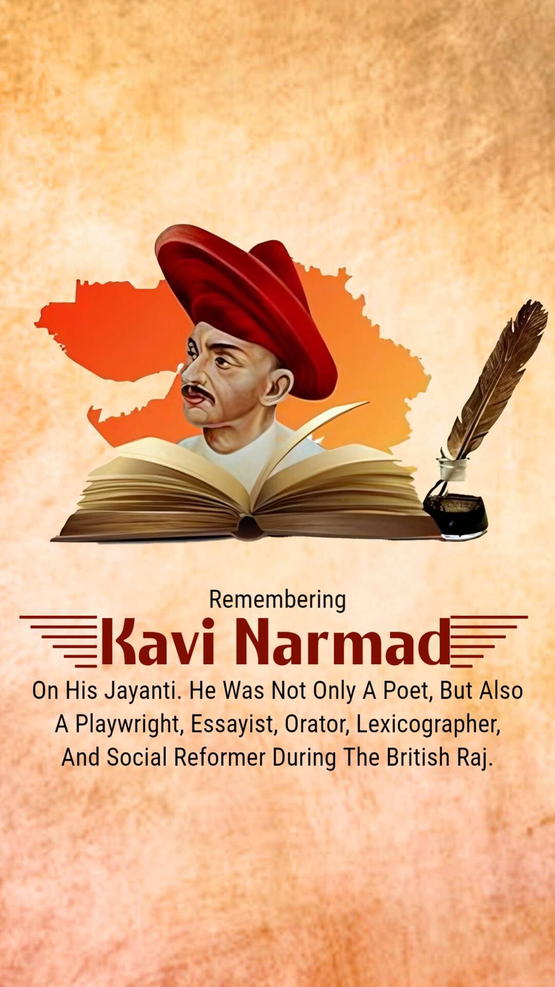 Narmadashankar Lalshankar Dave Jayanti (Gujarati Bhasha Diwas)