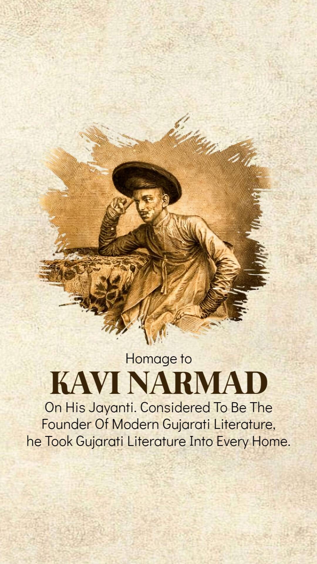 Narmadashankar Lalshankar Dave Jayanti (Gujarati Bhasha Diwas)