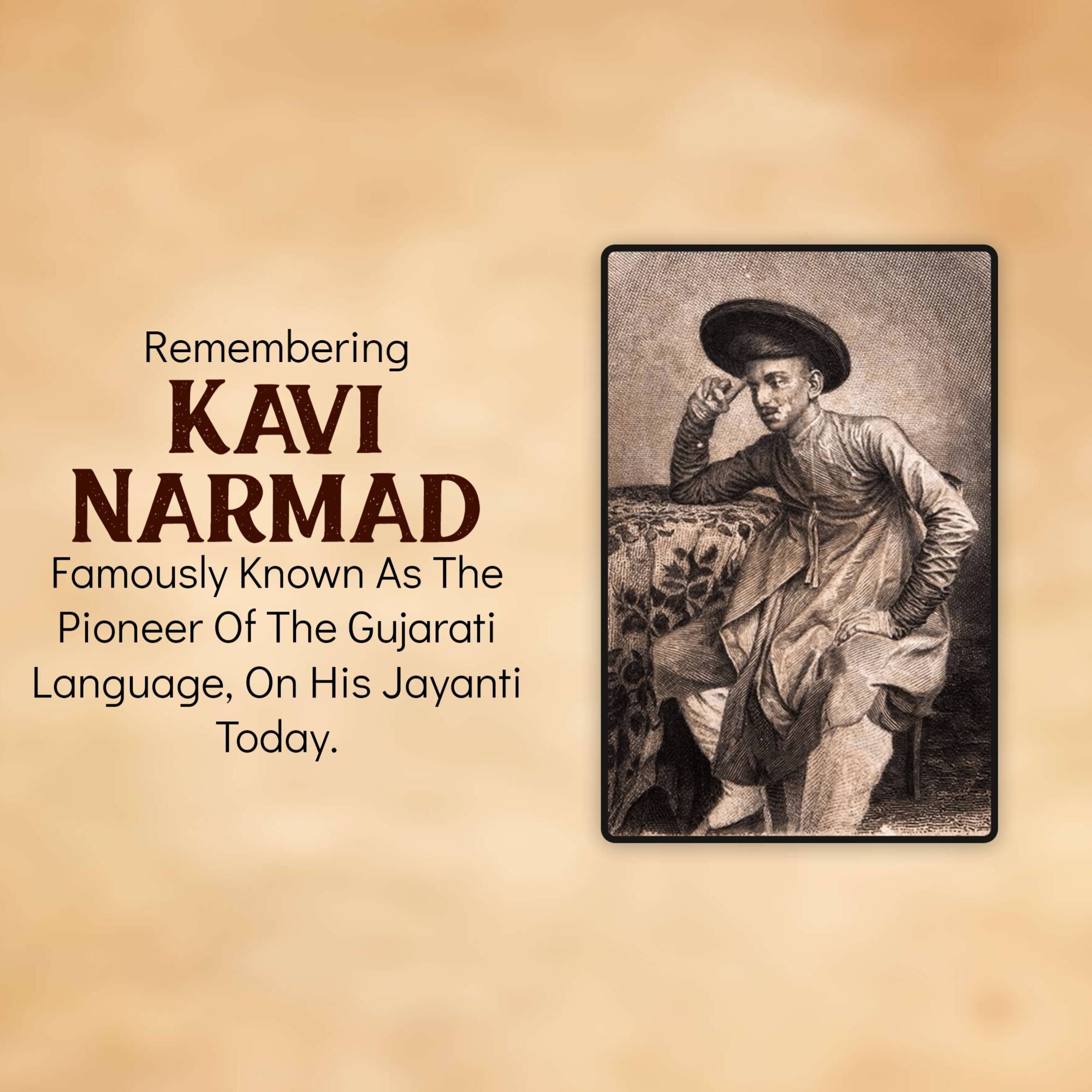 Narmadashankar Lalshankar Dave Jayanti (Gujarati Bhasha Diwas)