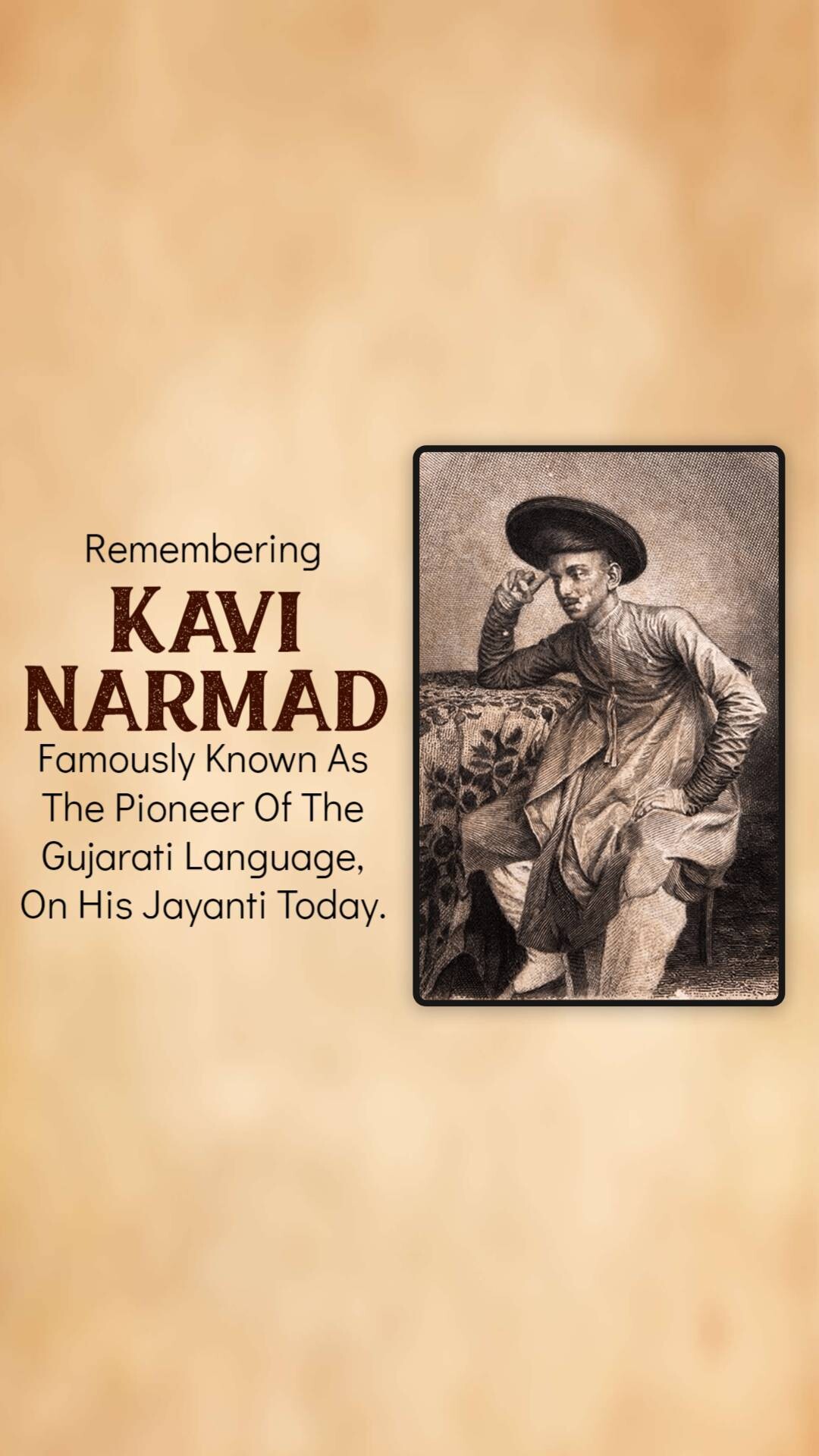 Narmadashankar Lalshankar Dave Jayanti (Gujarati Bhasha Diwas)