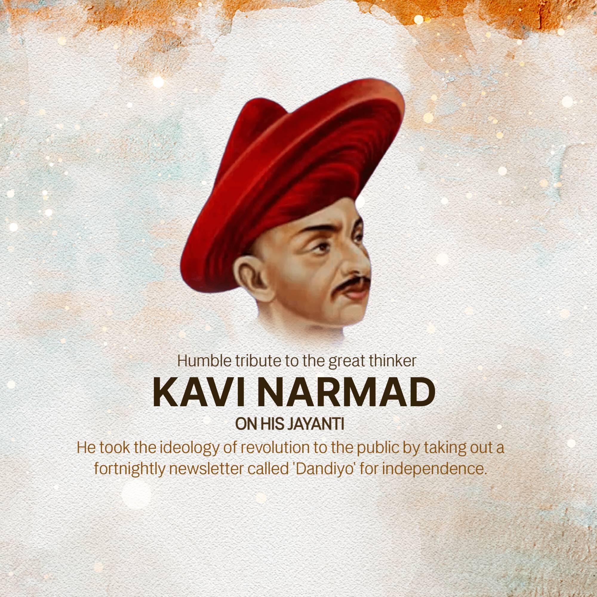 Narmadashankar Lalshankar Dave Jayanti (Gujarati Bhasha Diwas)