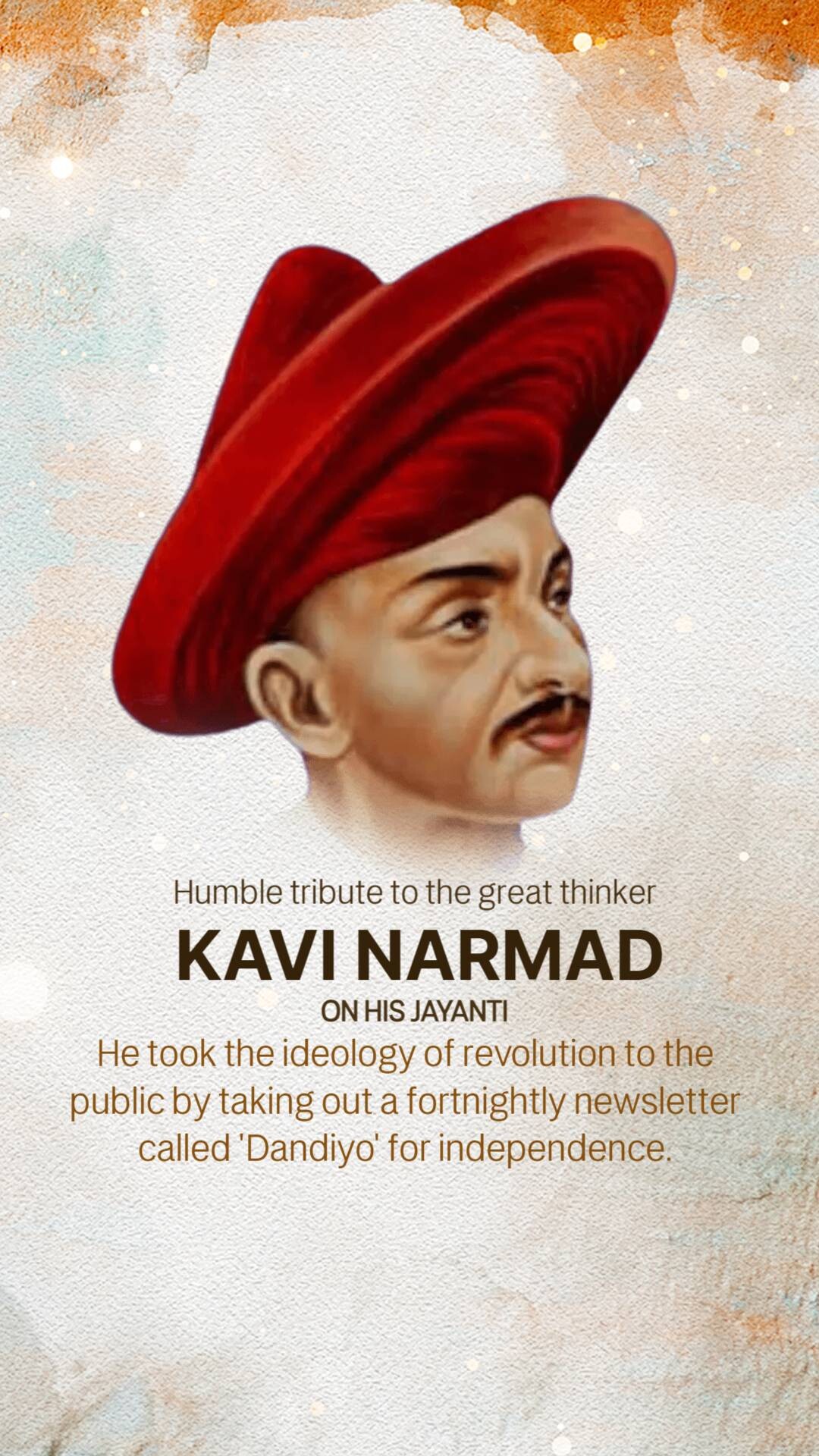 Narmadashankar Lalshankar Dave Jayanti (Gujarati Bhasha Diwas)