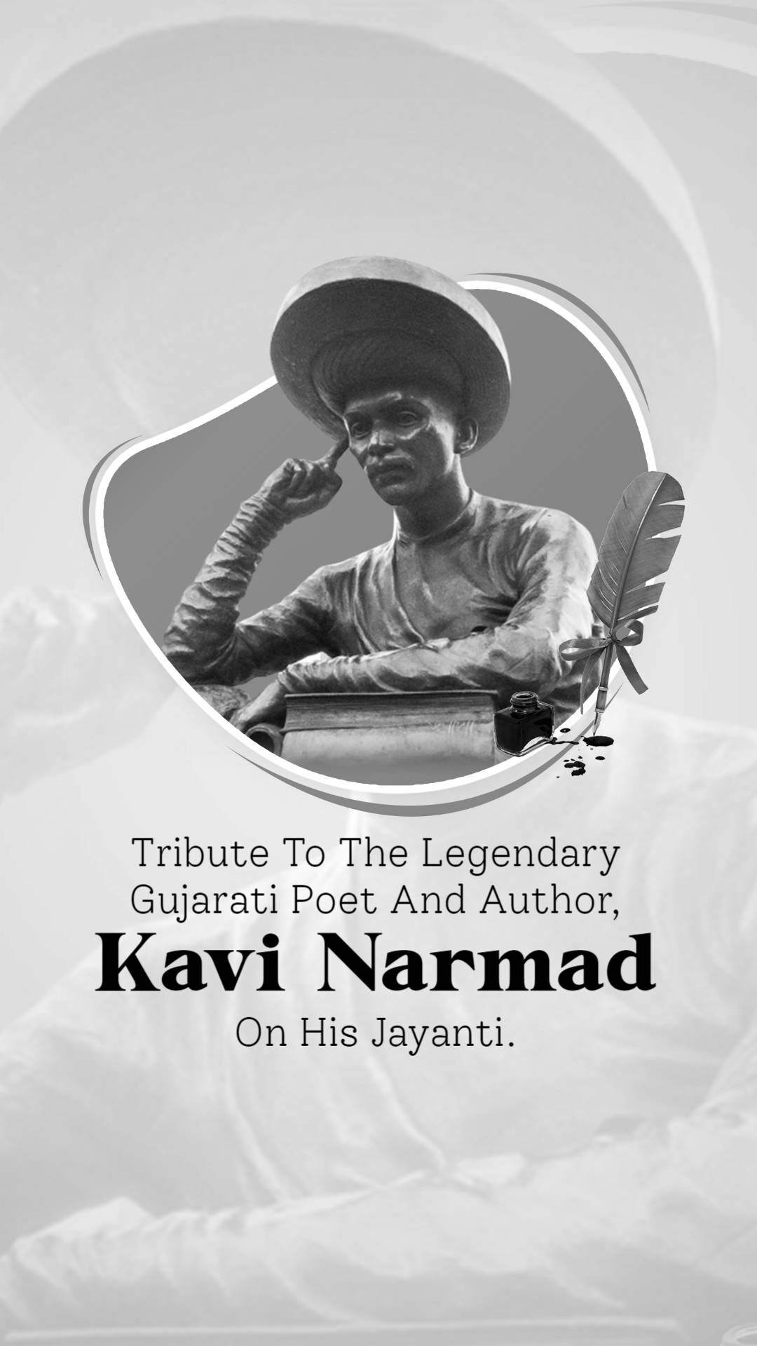 Narmadashankar Lalshankar Dave Jayanti (Gujarati Bhasha Diwas)