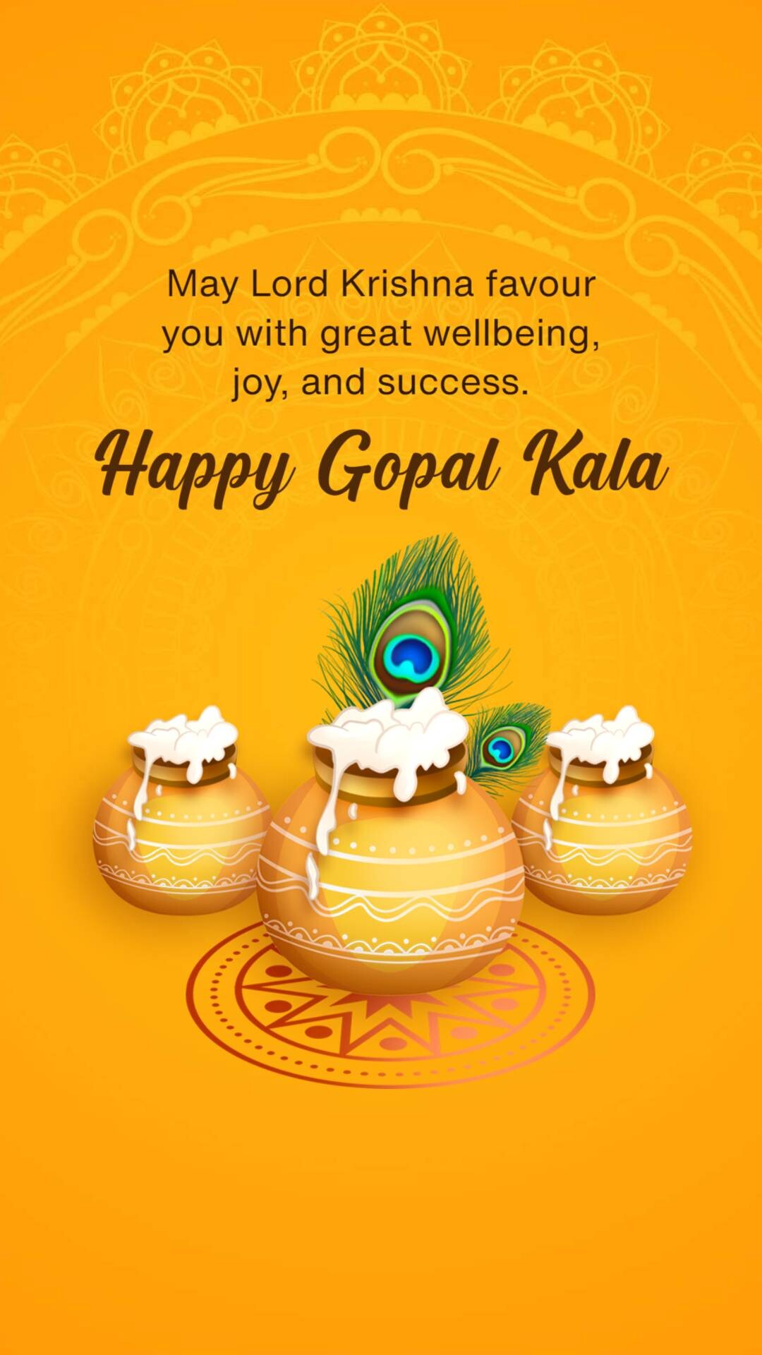 Dahi Handi