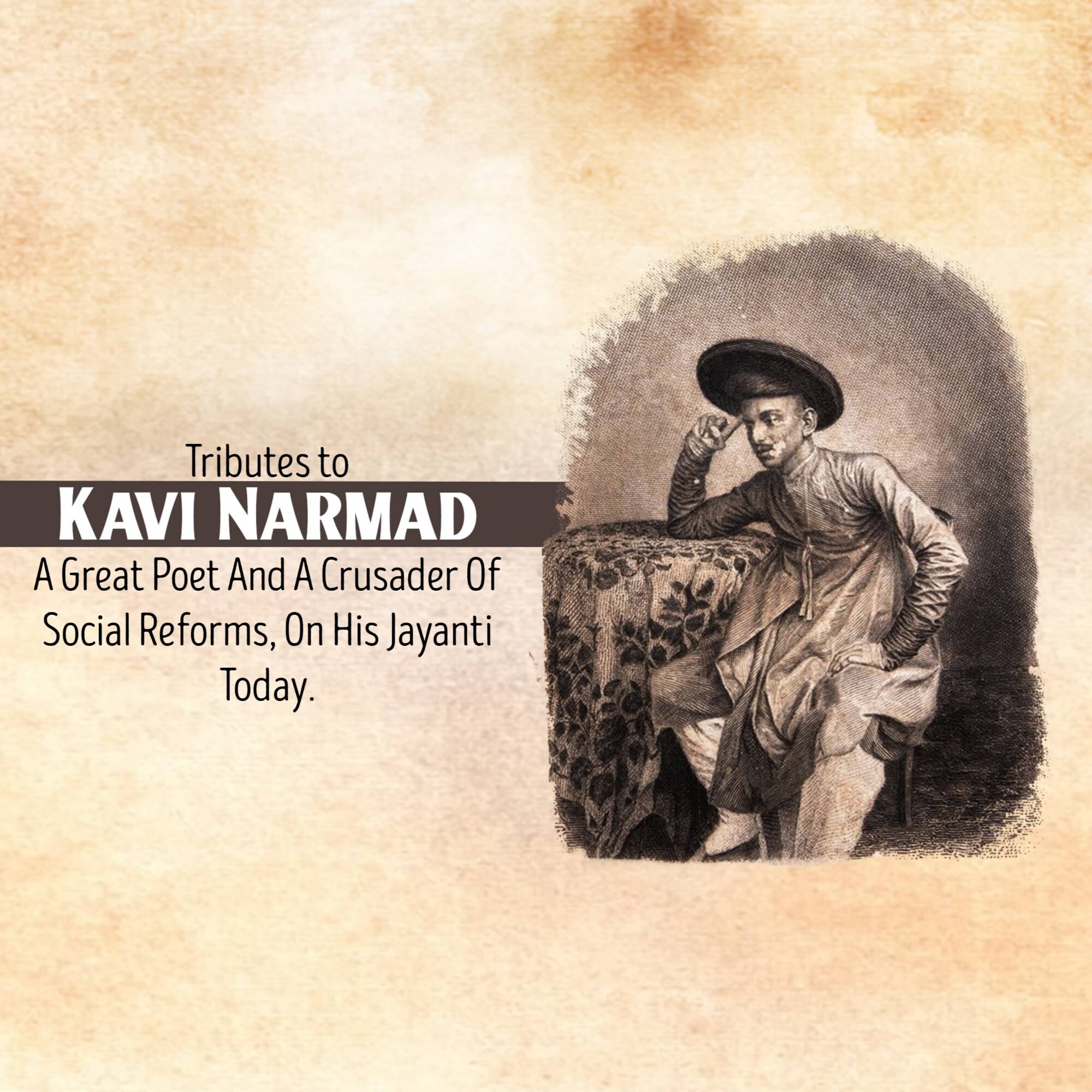 Narmadashankar Lalshankar Dave Jayanti (Gujarati Bhasha Diwas)