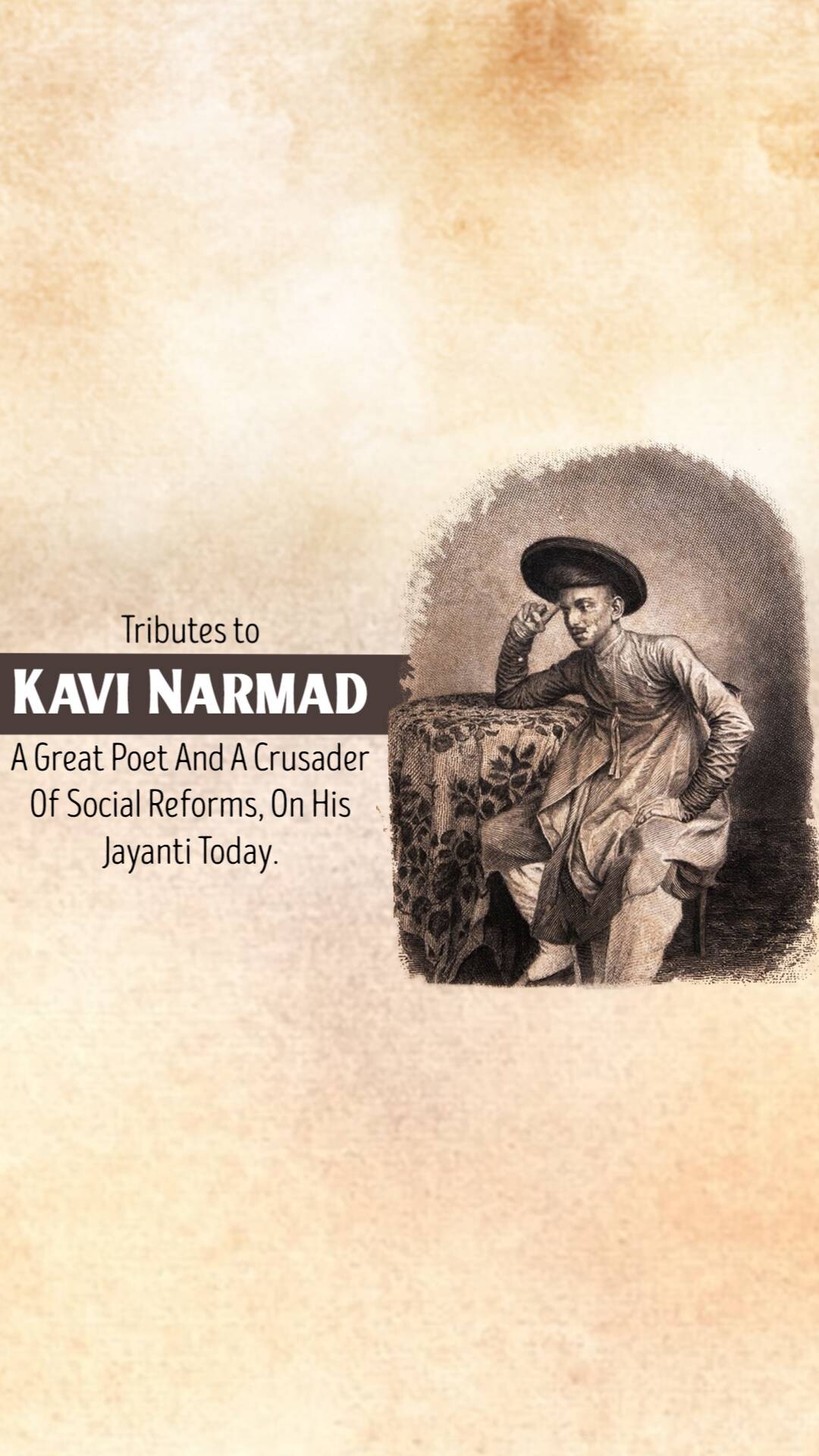 Narmadashankar Lalshankar Dave Jayanti (Gujarati Bhasha Diwas)