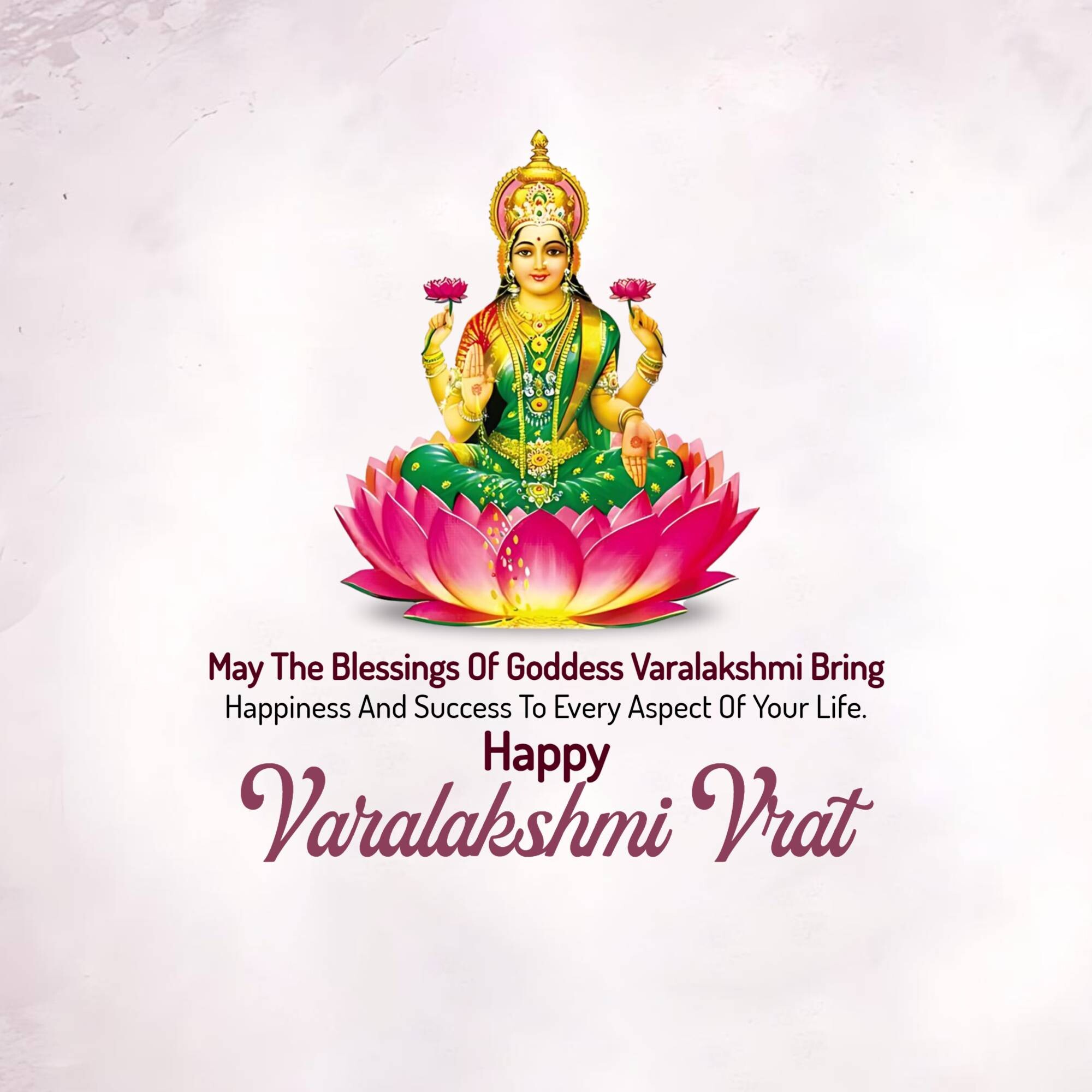 Varalakshmi Vrat